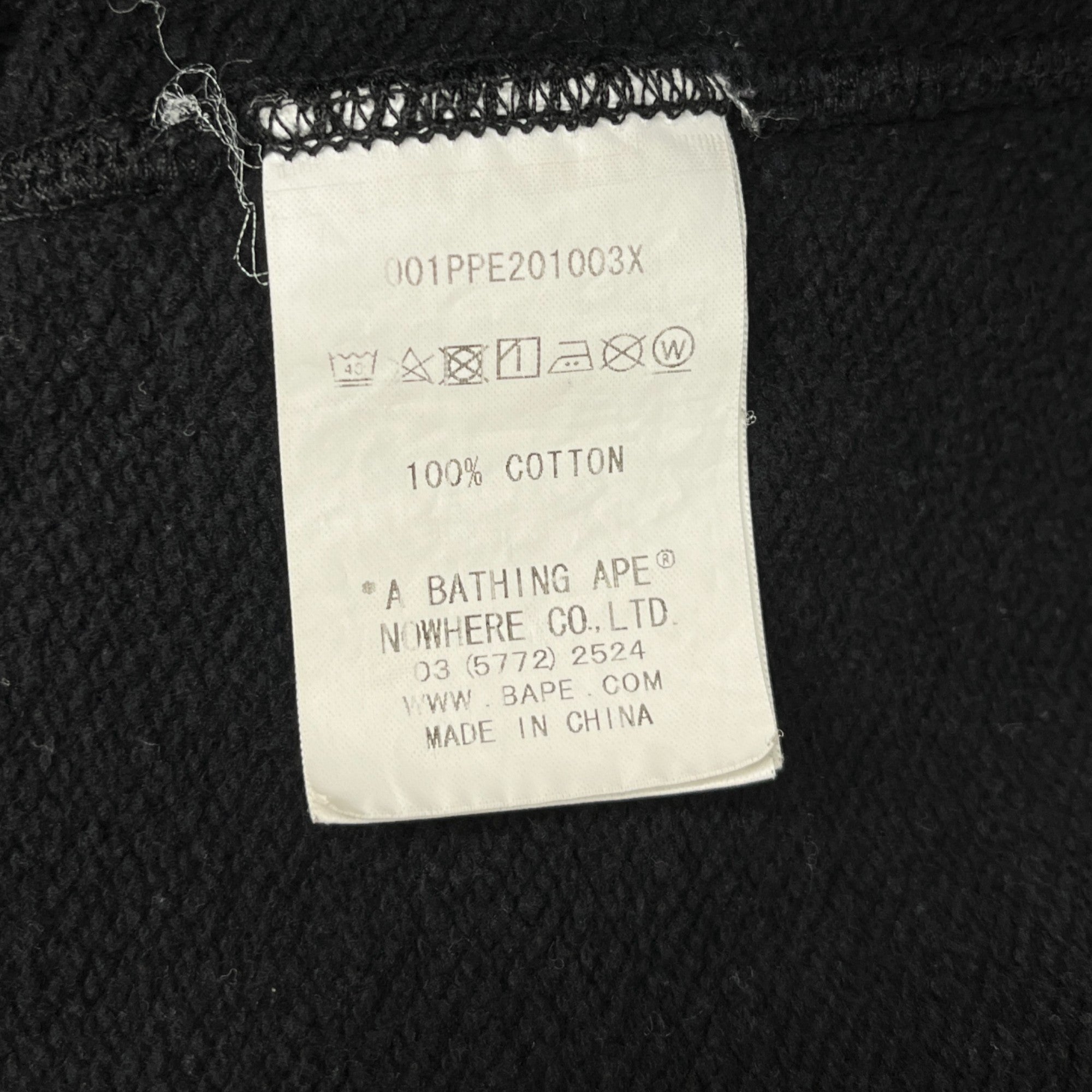 Men's Logo Jumper Black Size S