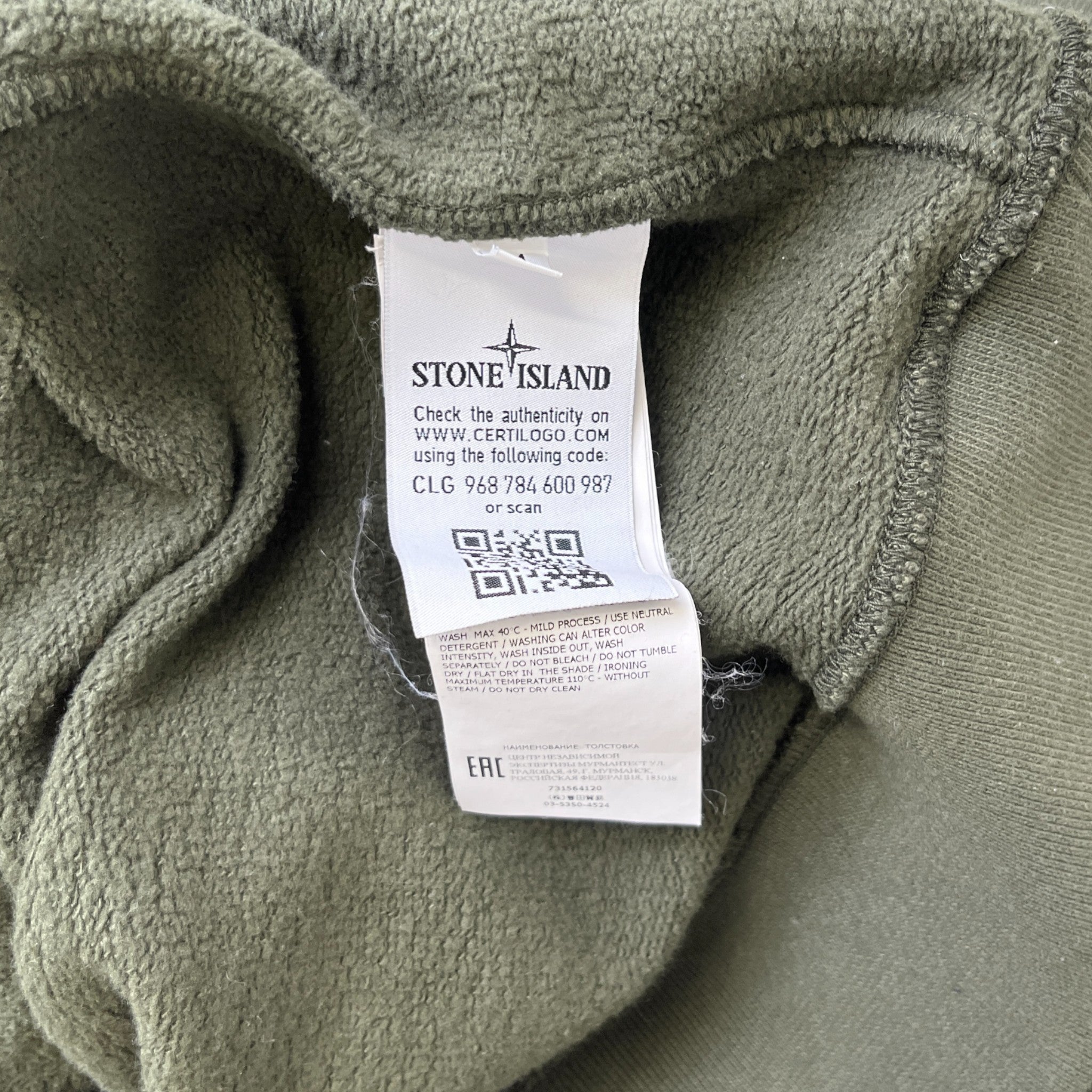 Men's Applique Logo Hoodie Khaki Size M