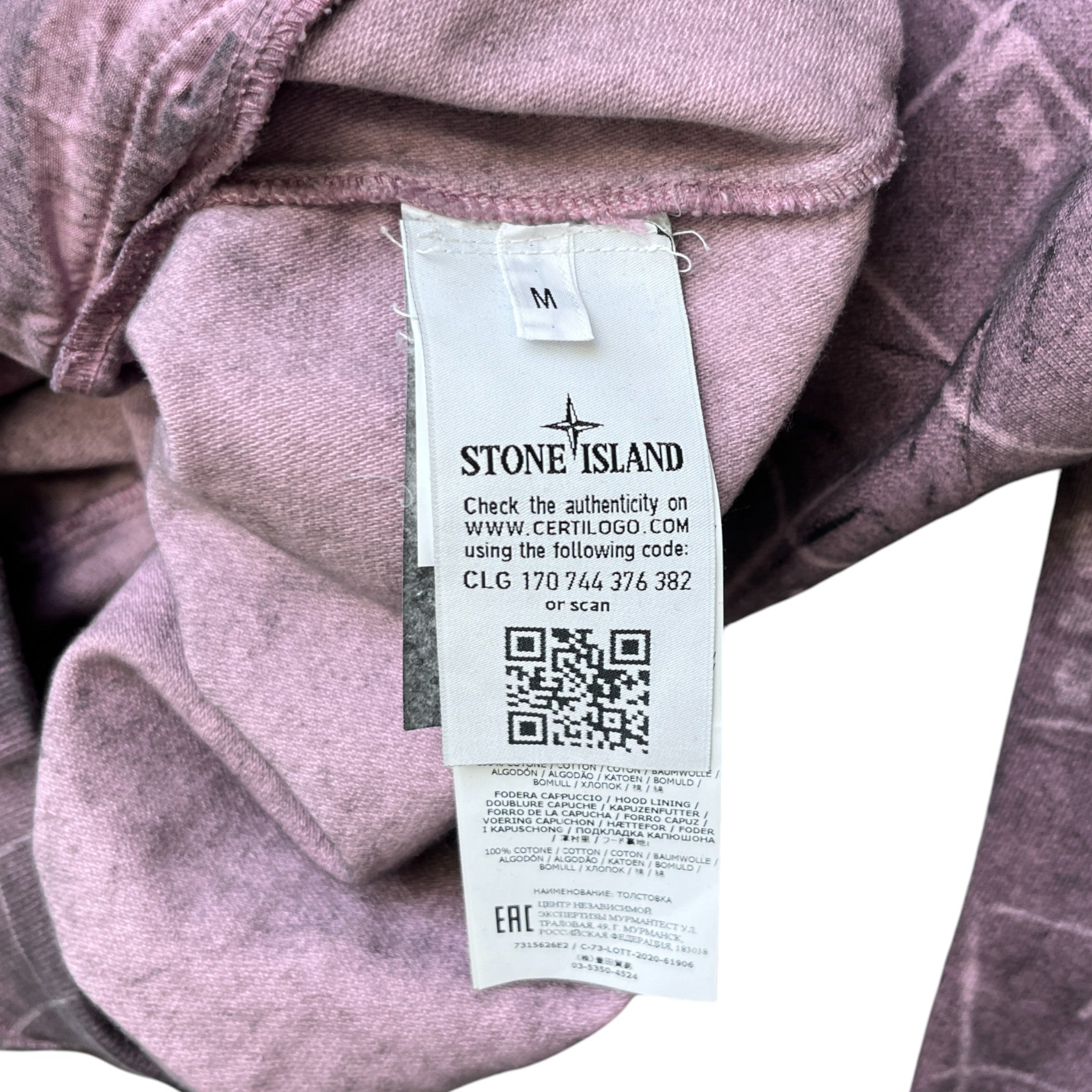 Men's Ghillie Laser Camo Hoodie Purple Size M