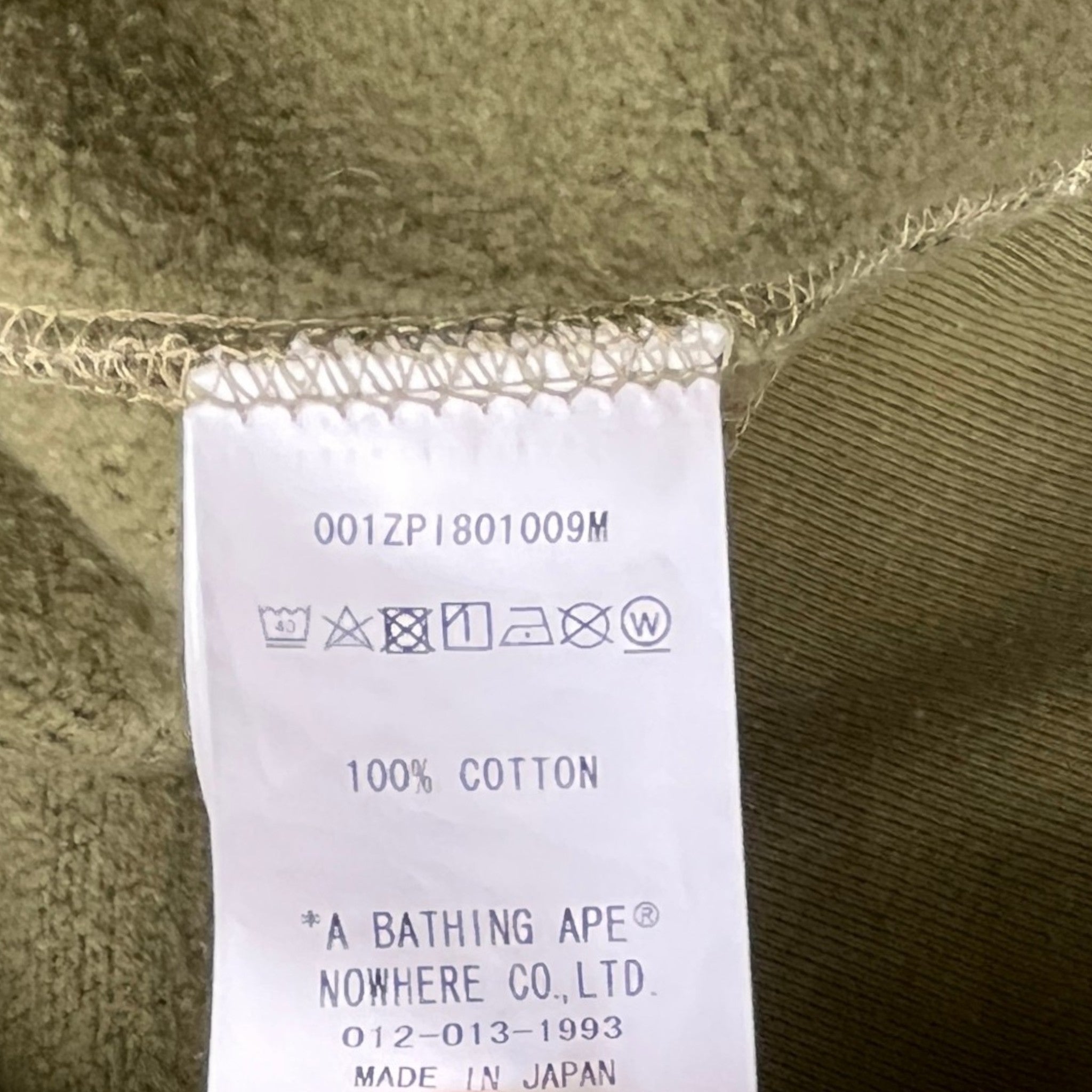 Men's 1St Camo Hoodie Khaki Size M