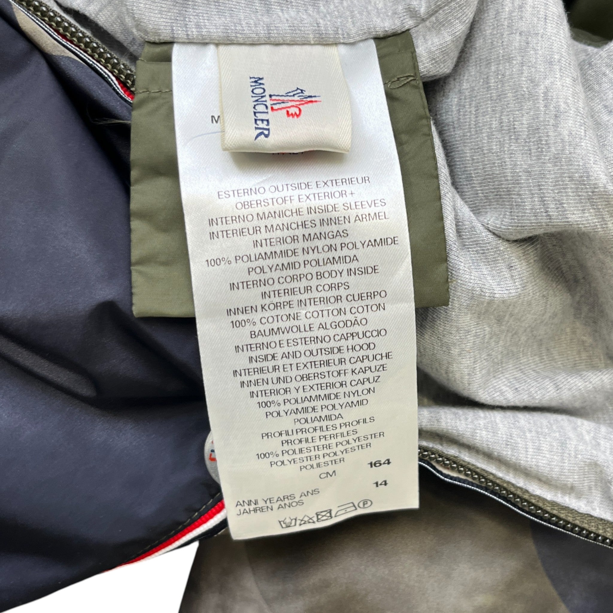 Men's Nath Camouflage Junior Windbreaker Khaki Size Age 14