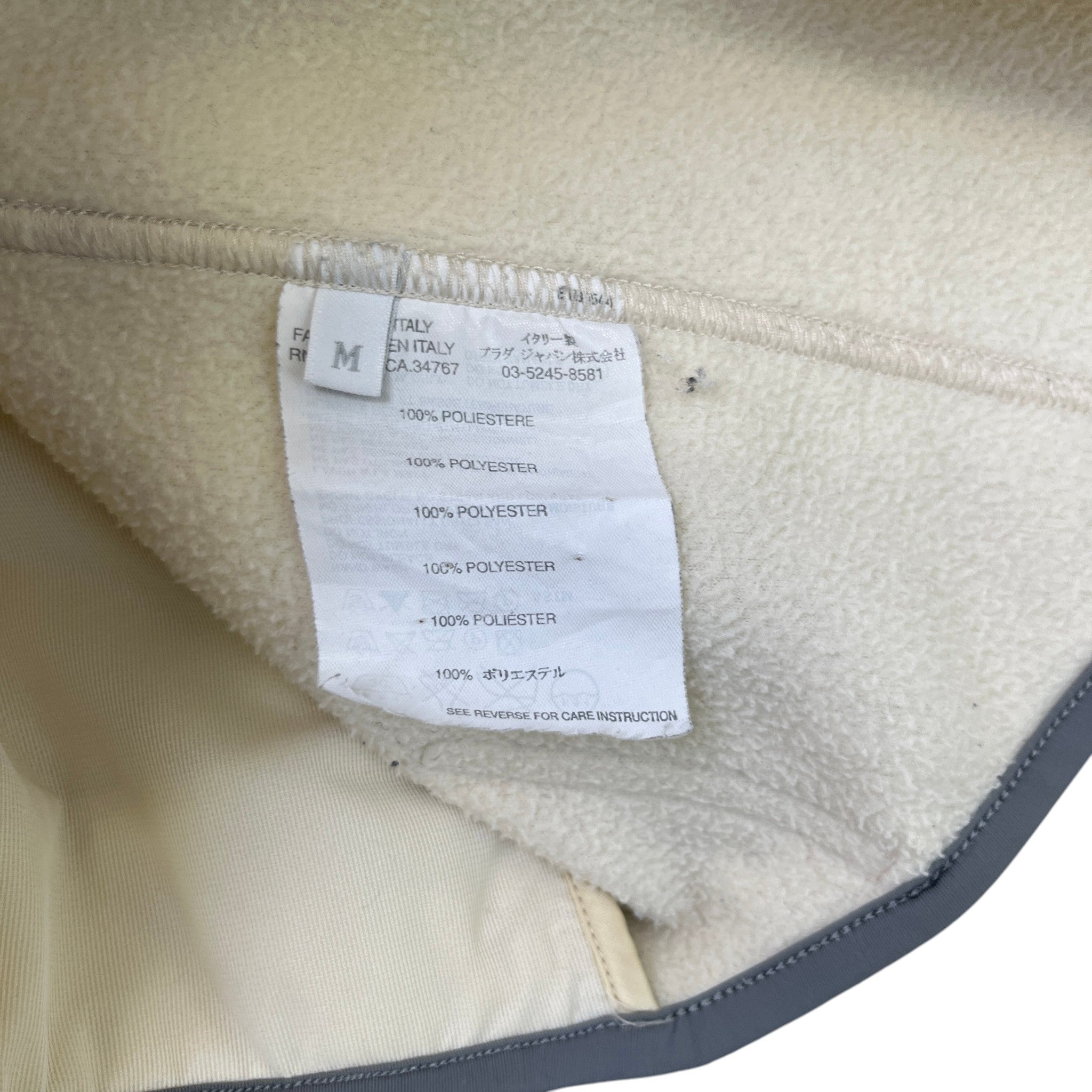 Women's Plaque Logo Gilet Beige Size M