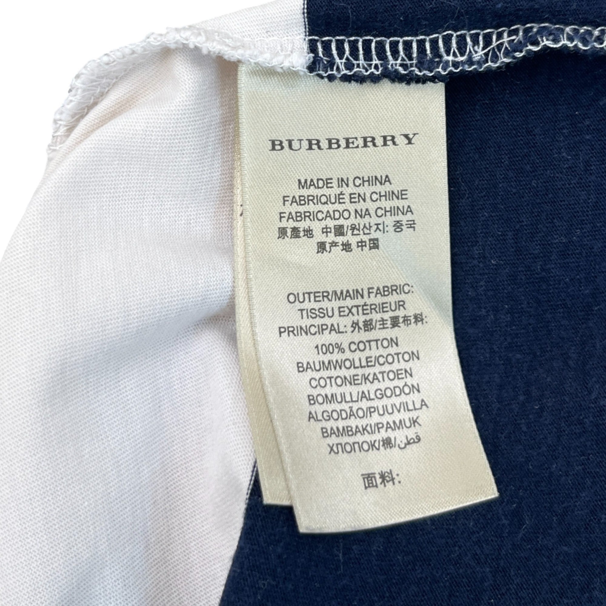 Men's Embroidered Logo Striped T-Shirt Navy Size XS