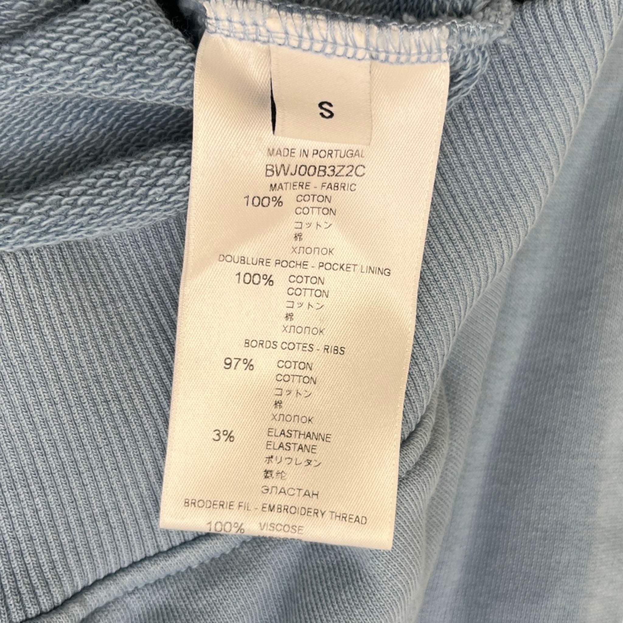 Men's Embroidered Logo Oversized Hoodie Blue Size S
