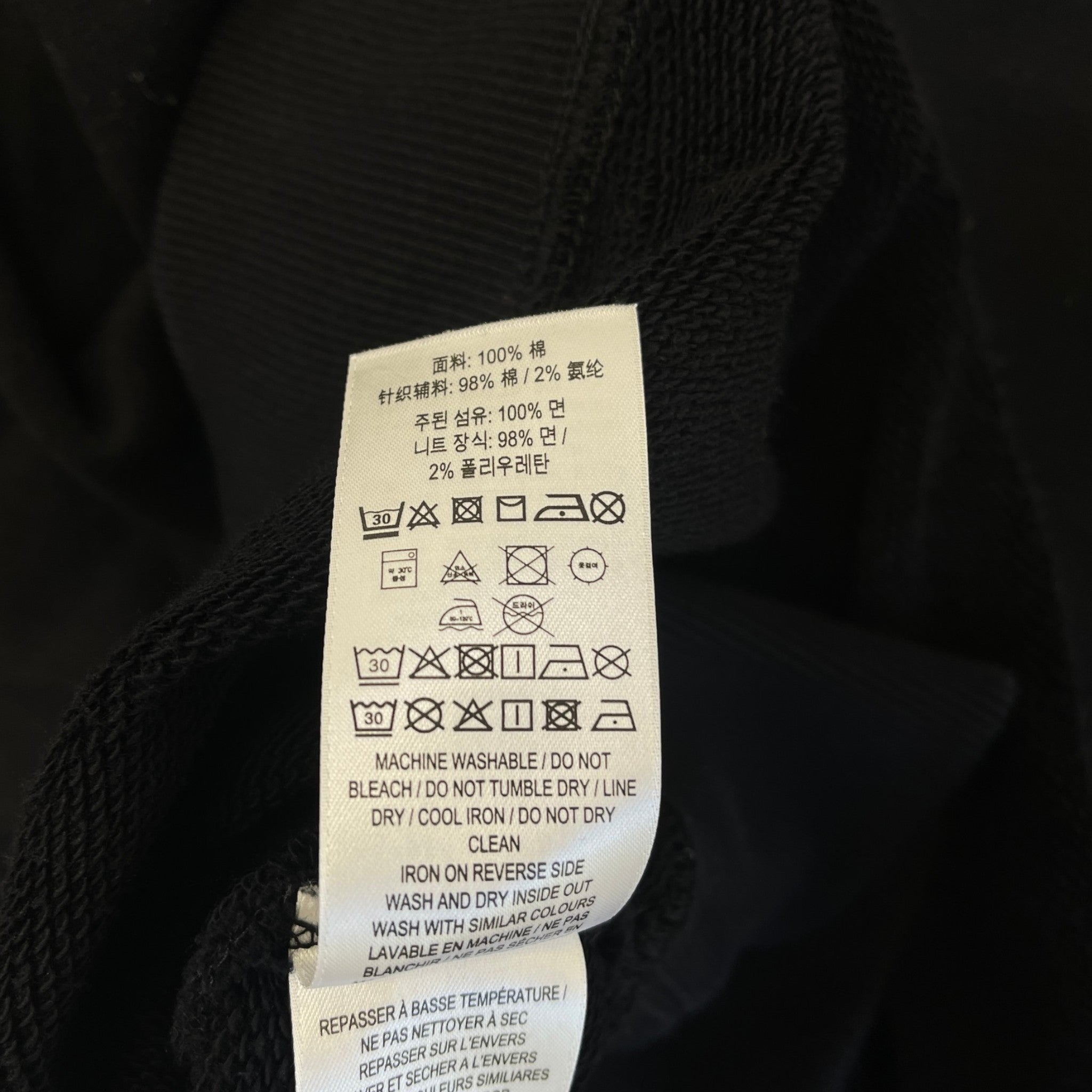 Men's Logo Print Hoodie Black Size M