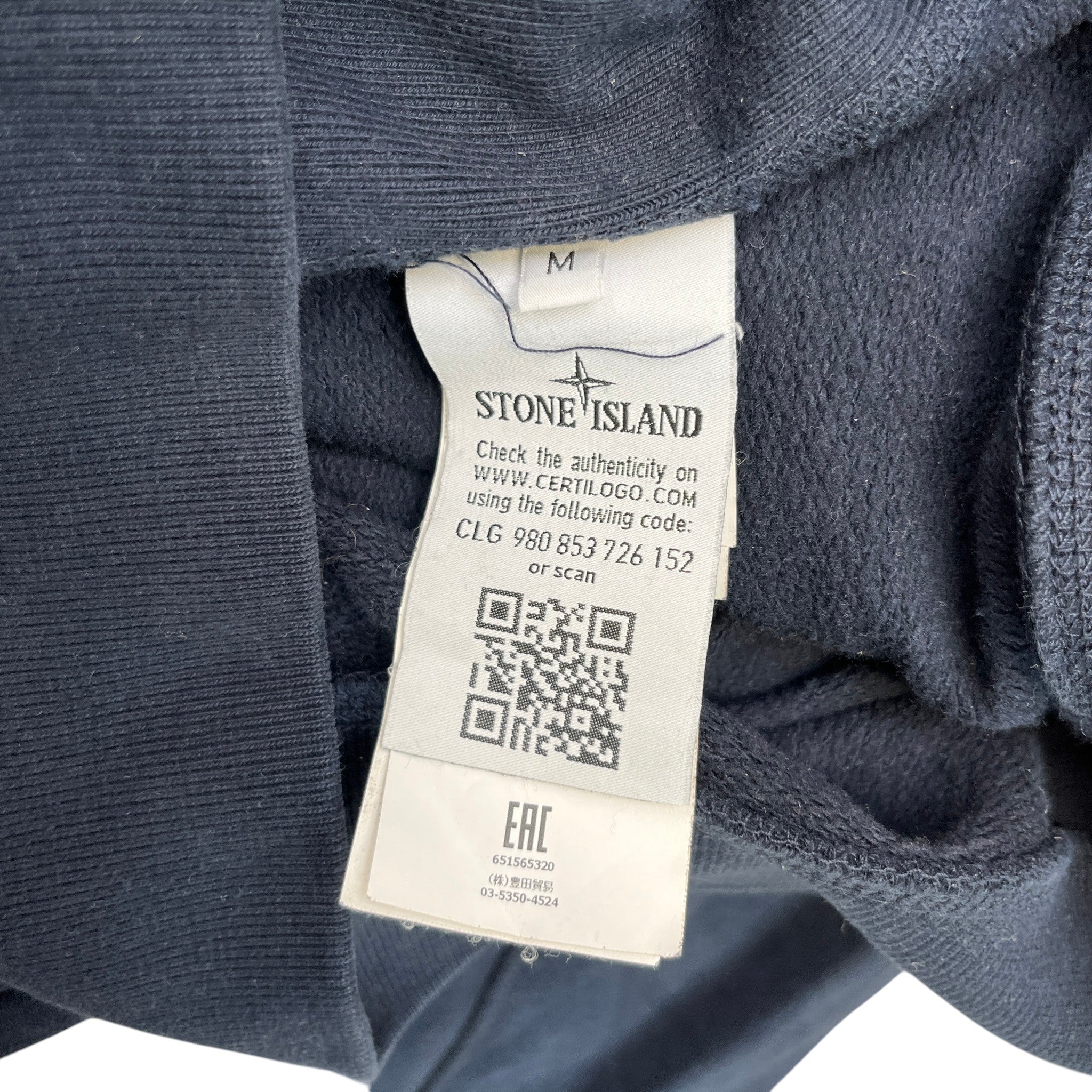 Men's Applique Logo Sweatshirt Navy Size M