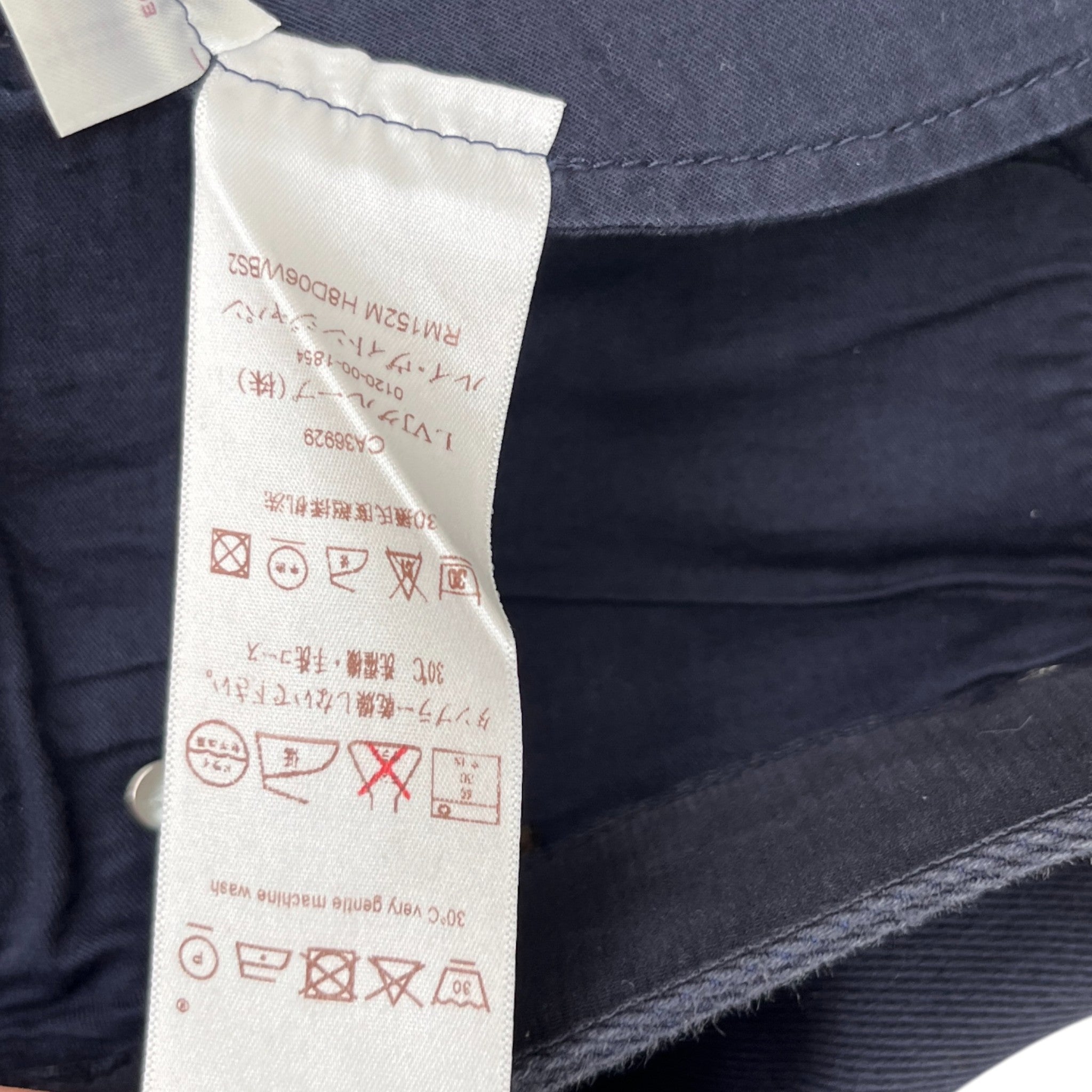 Men's Embroidered Logo Jeans Navy Size IT 46 / UK 30