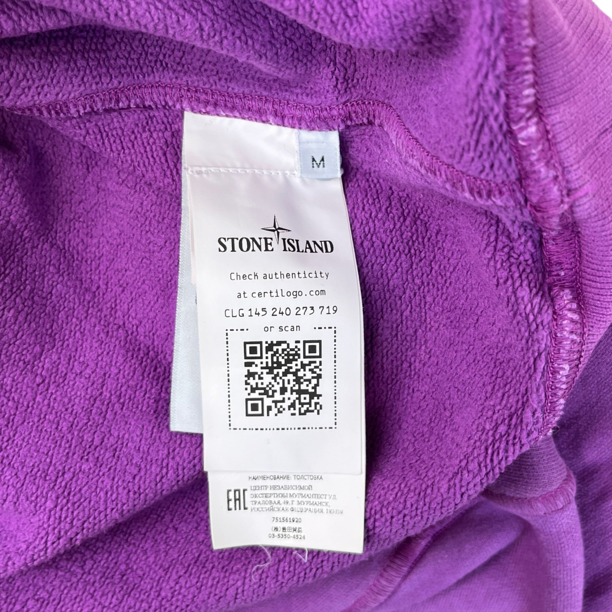 Men's Applique Logo Zip Jumper Purple Size M