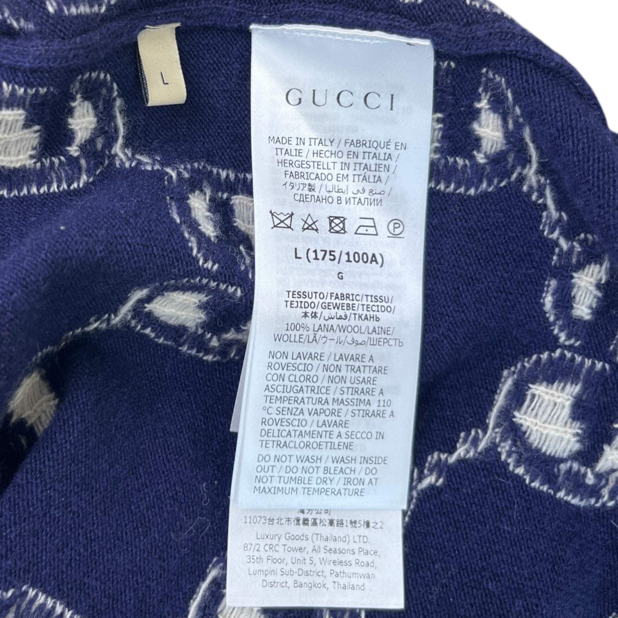 Men's Gg Supreme Wool Jumper Blue Size L