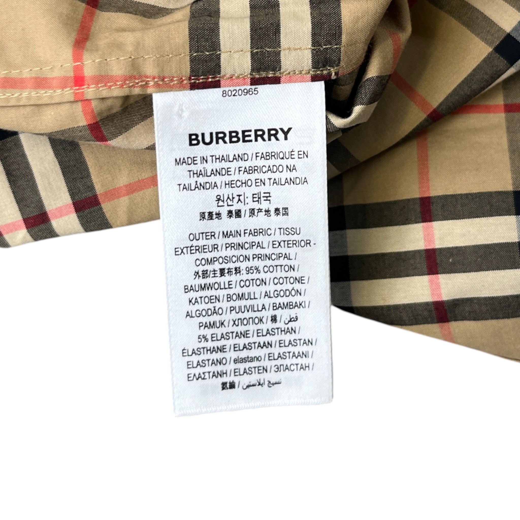 Men's Check Short Sleeve Shirt Brown Size L