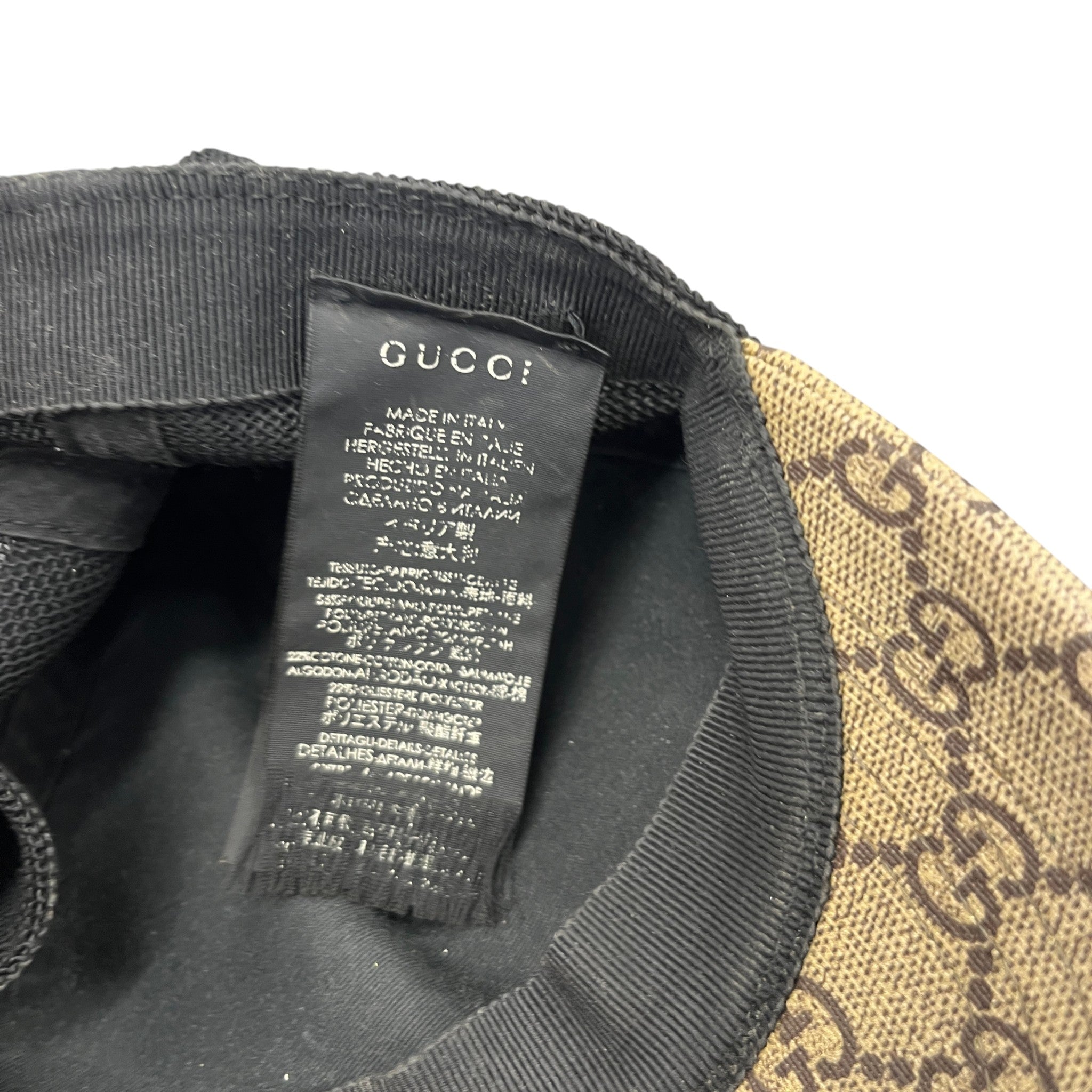 Men's Gg Supreme Tiger Cap Beige Size L