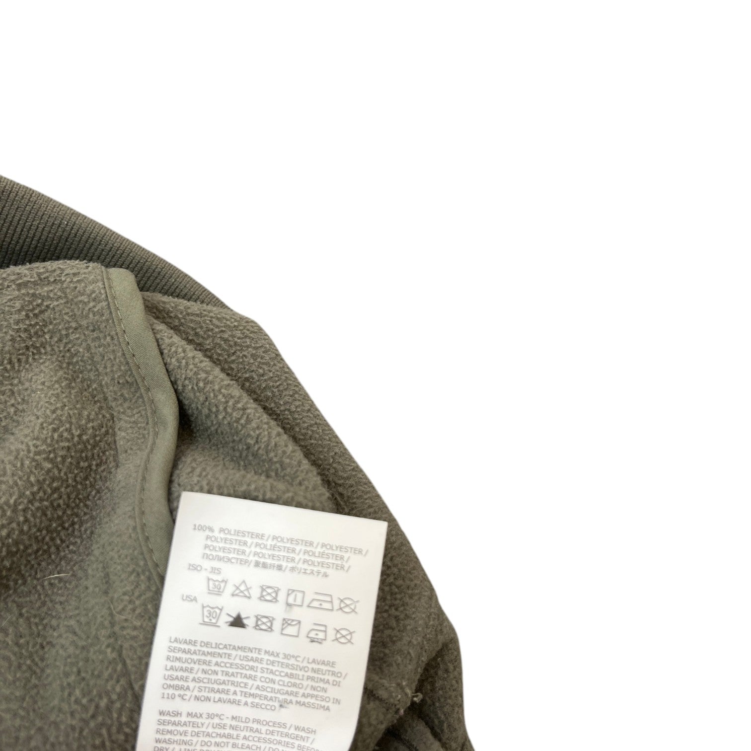 Men's Applique Logo Soft Shell-R Jacket Khaki Size M
