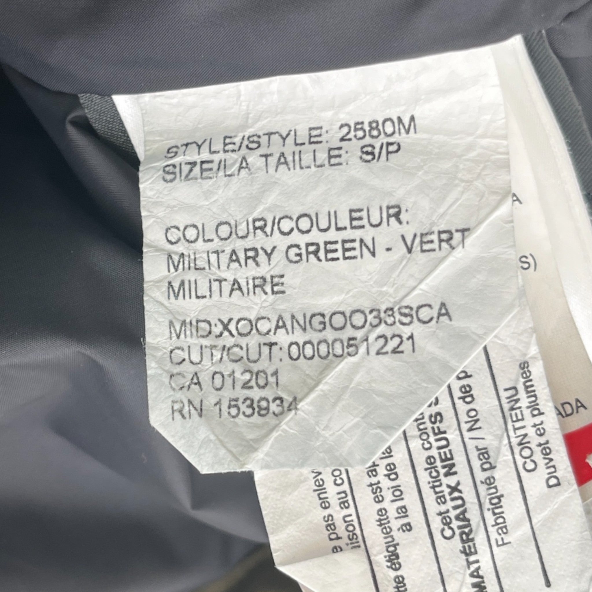 Men's Emory Down Jacket Khaki Size S