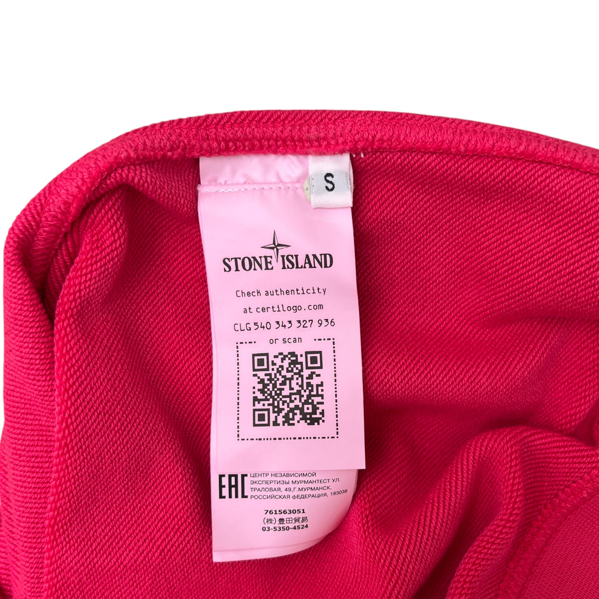 Men's Applique Logo Sweatshirt Pink Size S