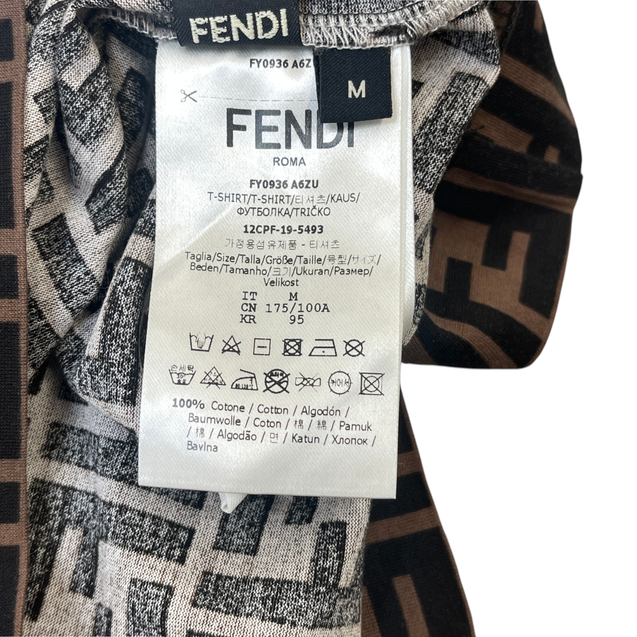 Men's Ff Monogram T-Shirt Brown Size M