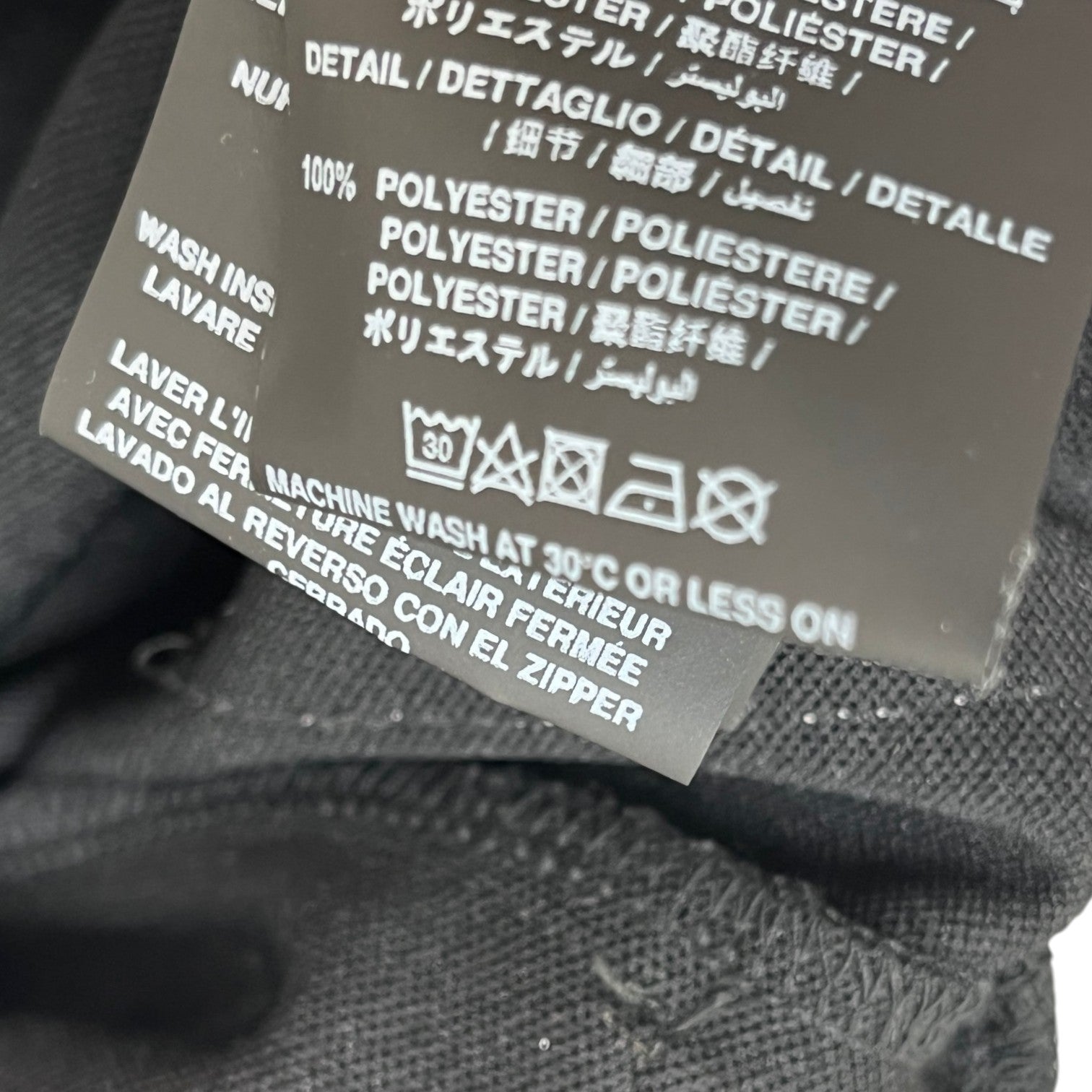 Men's Logo Print Joggers Black Size XL