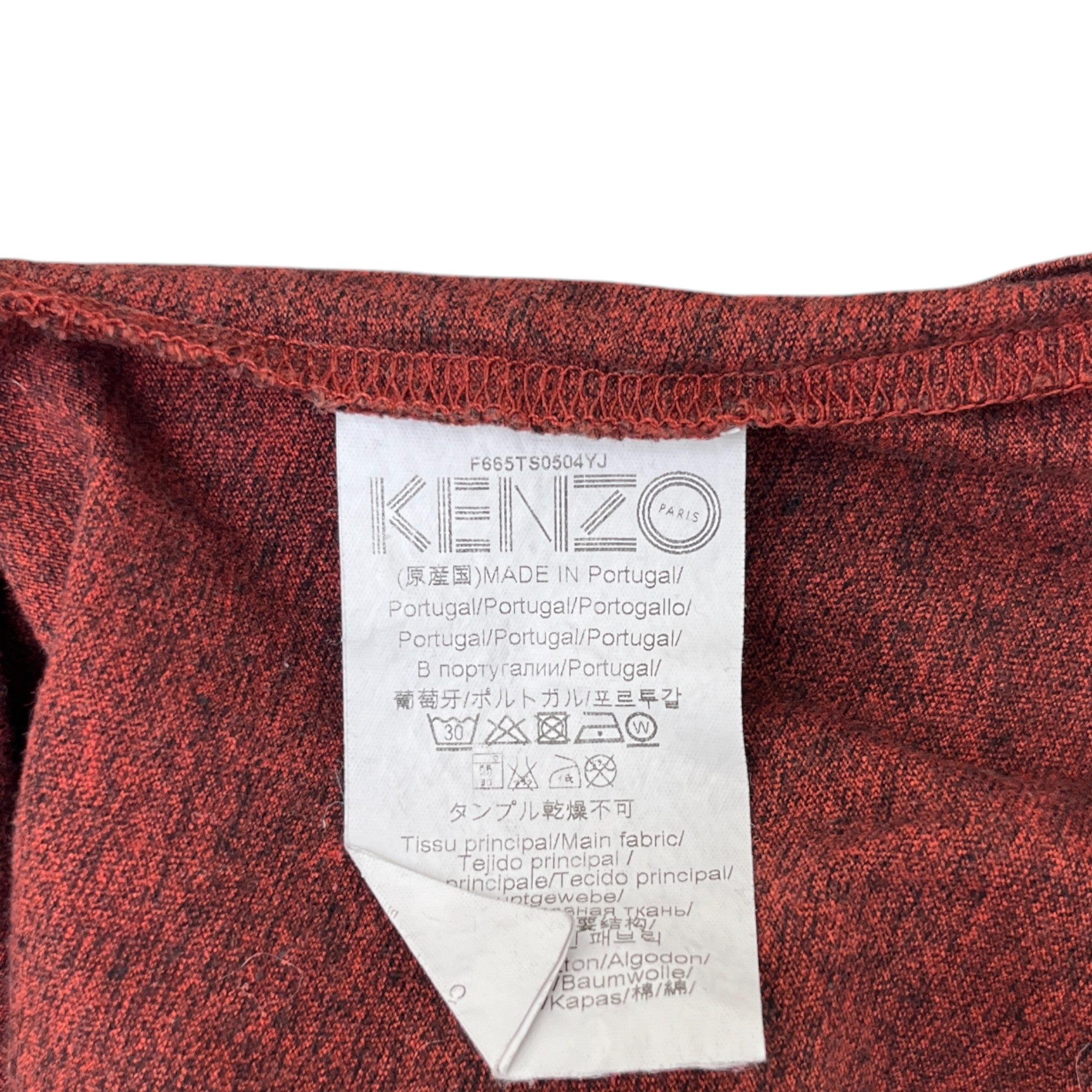 Men's Tiger Logo T-Shirt Red Size S