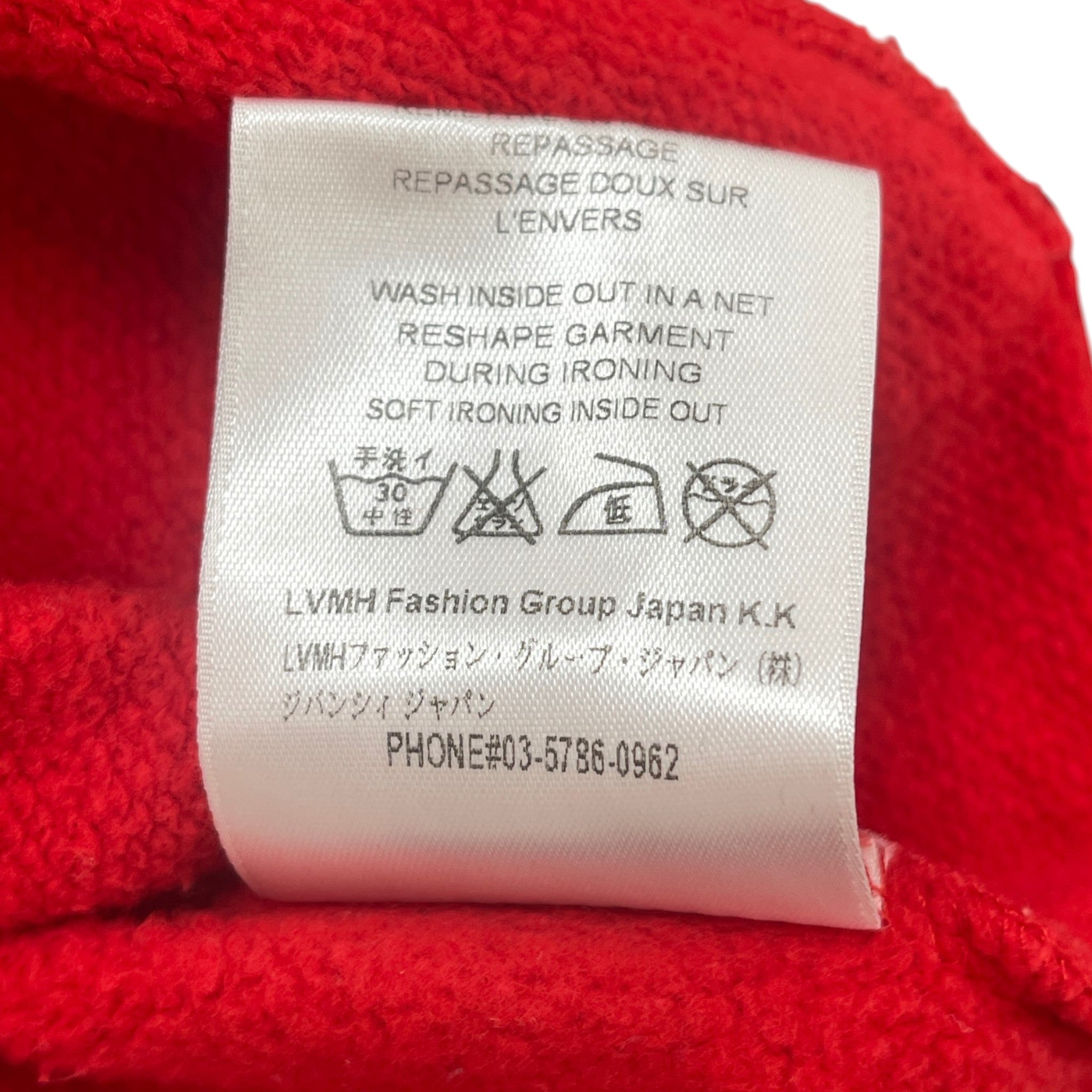 Men's Distressed Logo Patch Hoodie Red Size XS