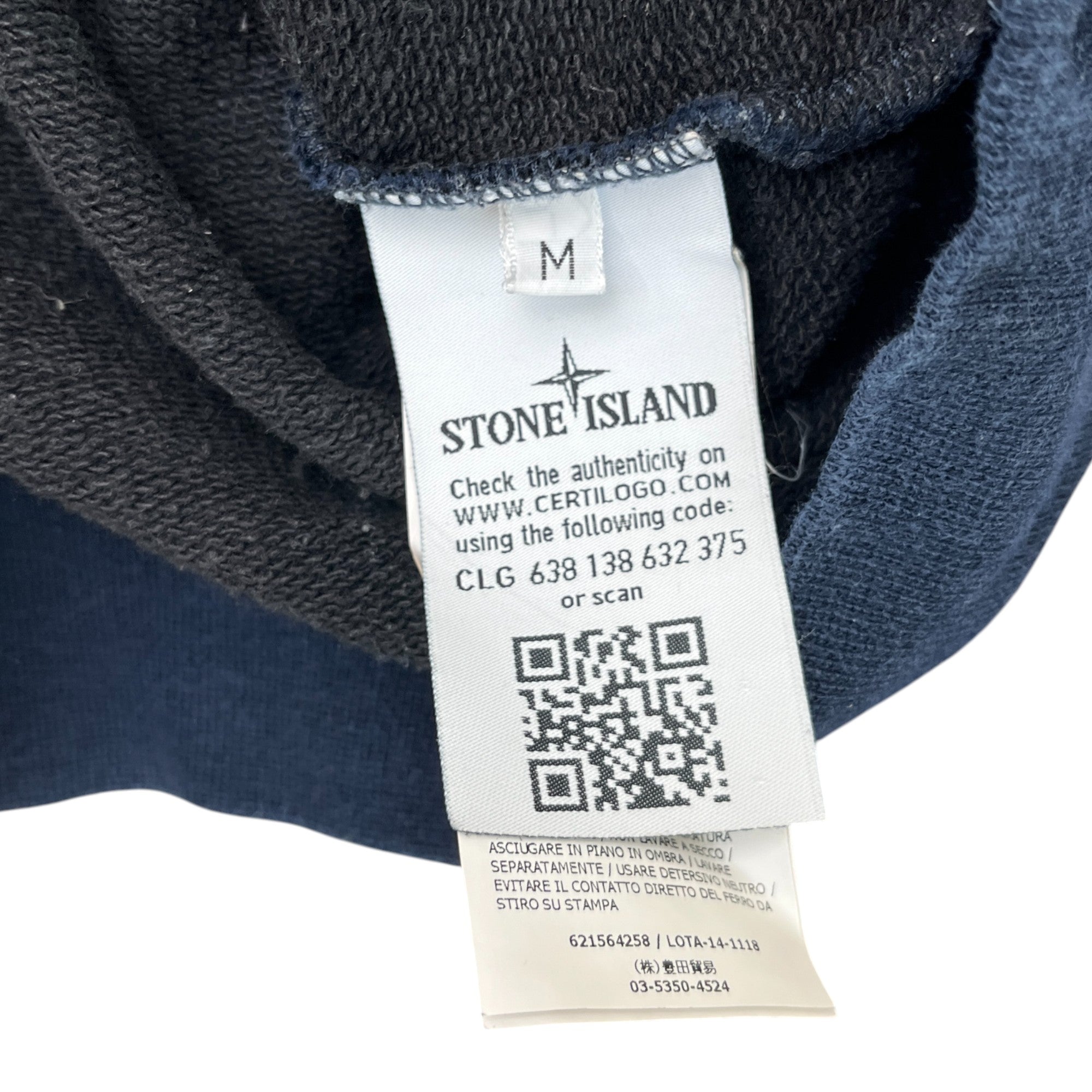 Men's Reflective Logo Print Sweatshirt Purple Size M