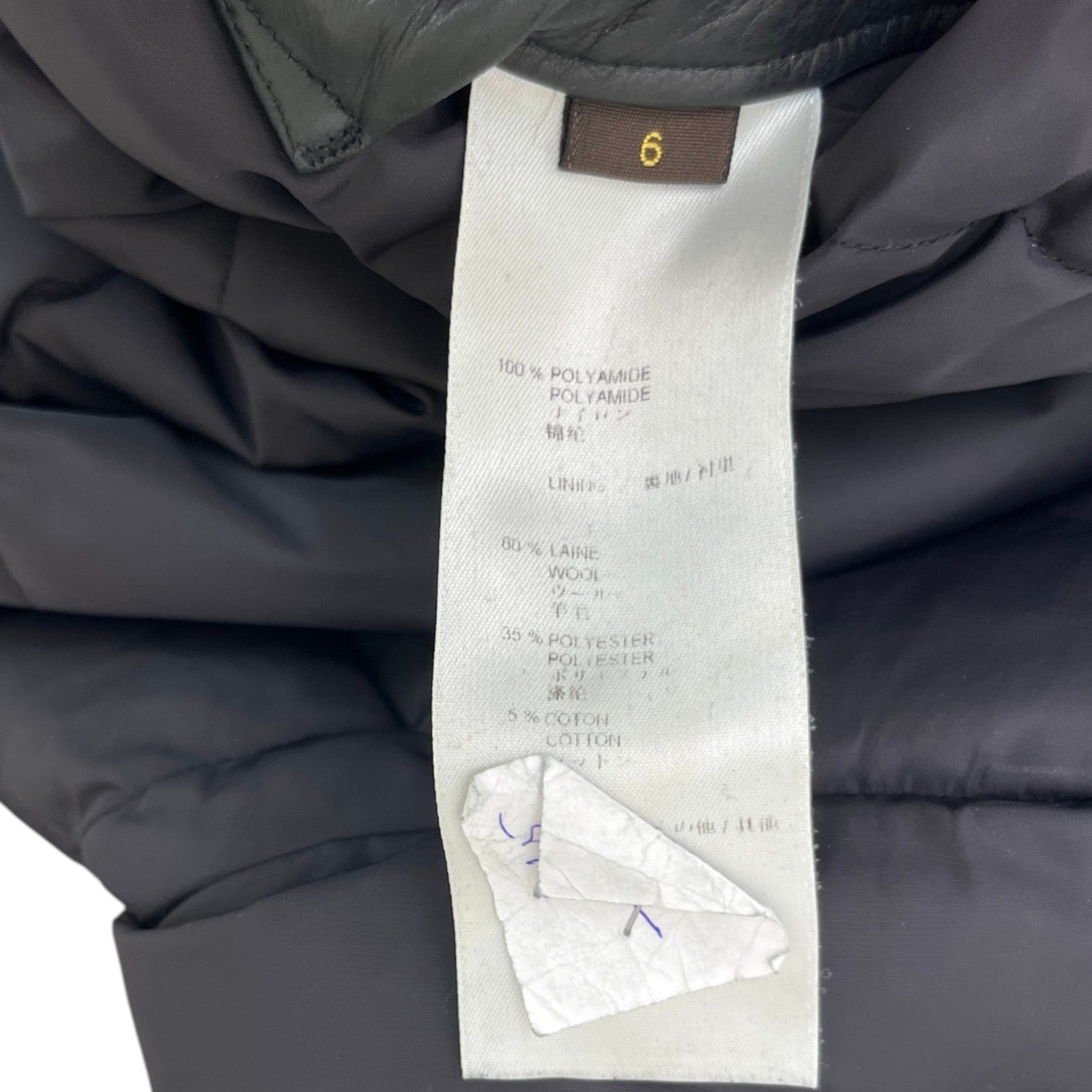 Men's Lv Quilted & Leather Kids Boys Age 6 Down Jacket Black Size XXS