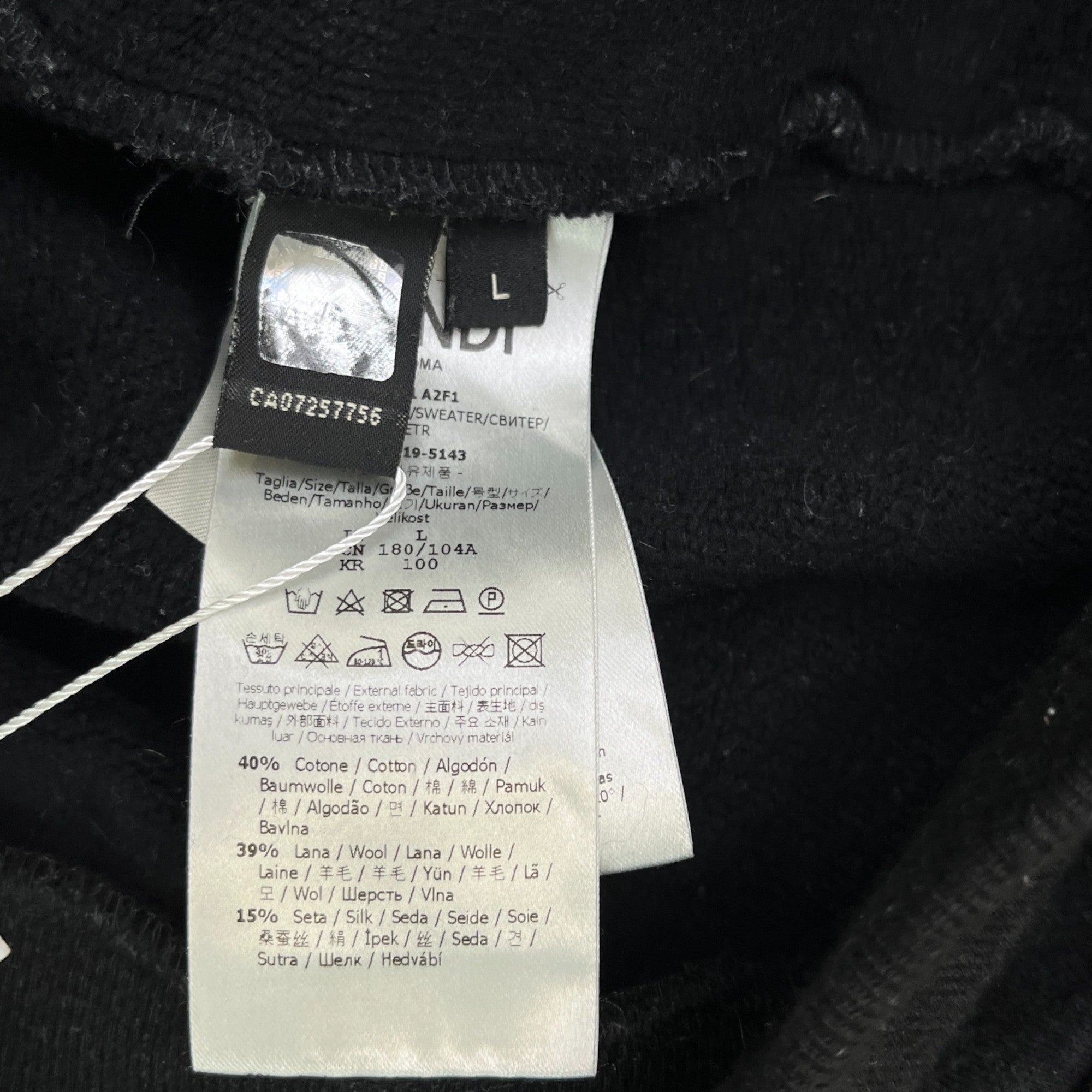 Men's Track Logo Hoodie Black Size L