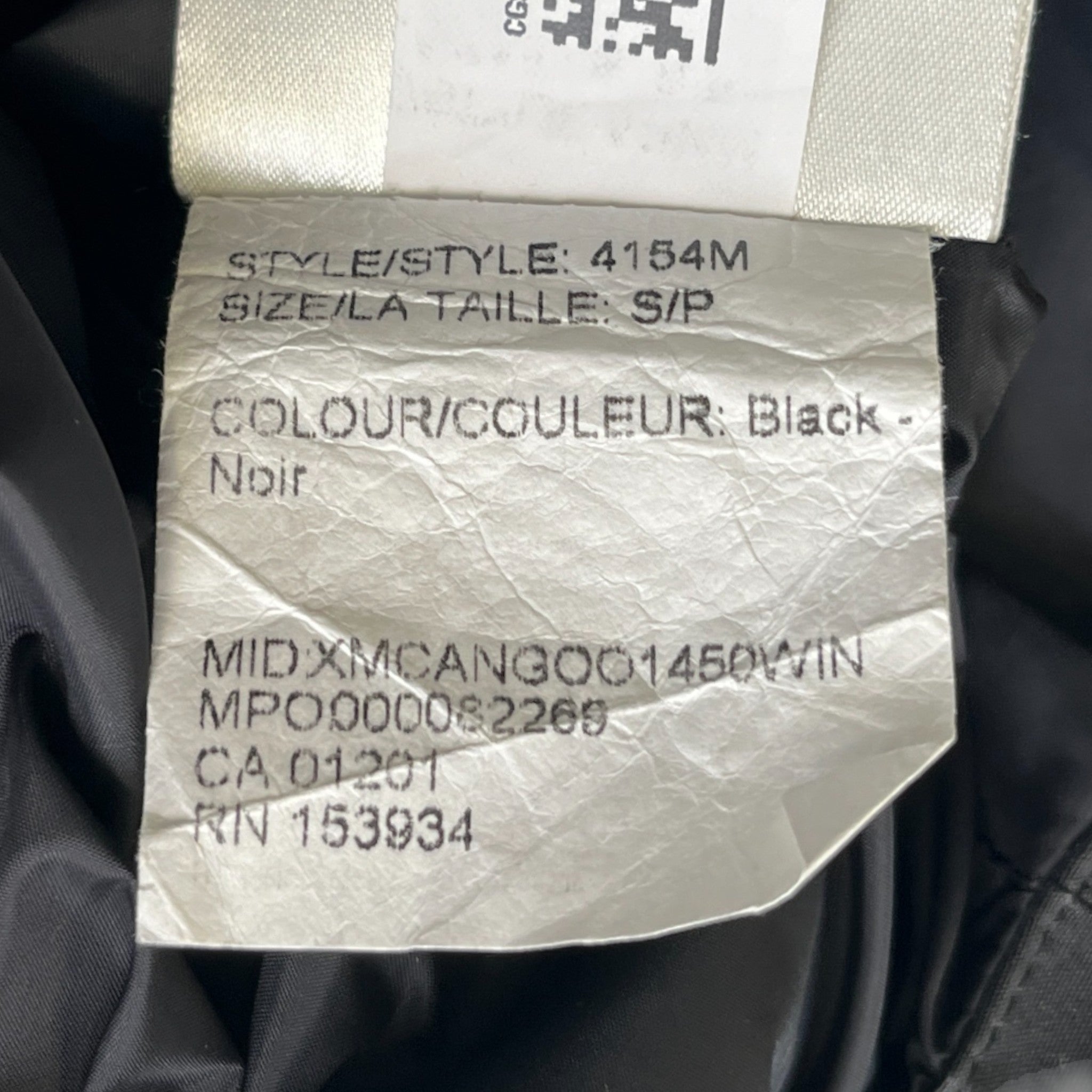 Men's Freestyle Gilet Black Size S