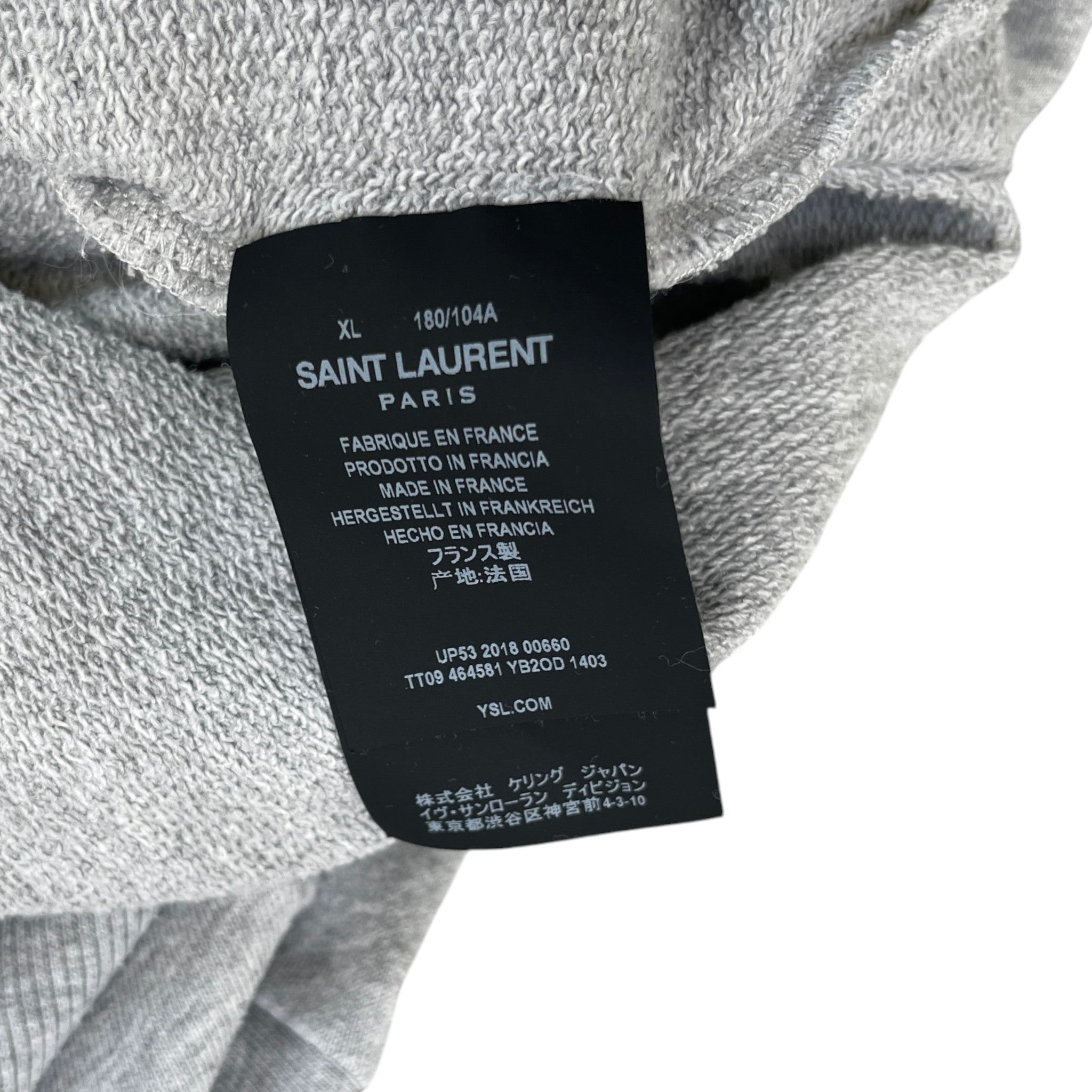Men's Logo Print Hoodie Grey Size XL