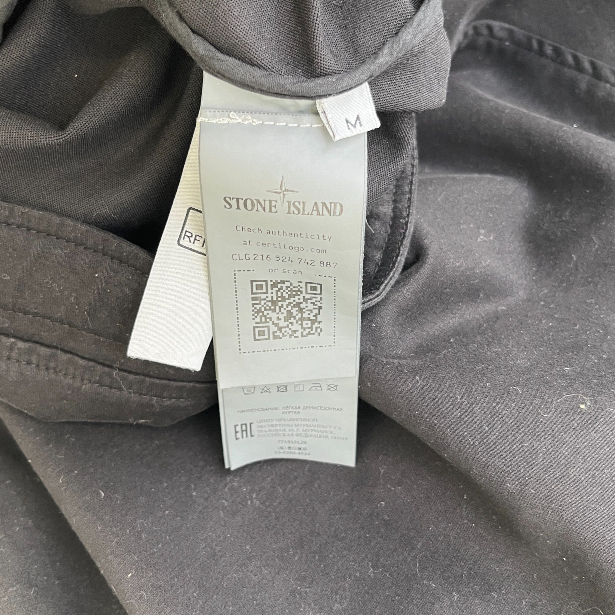 Men's Shadow Project Applique Logo Jacket Black Size M