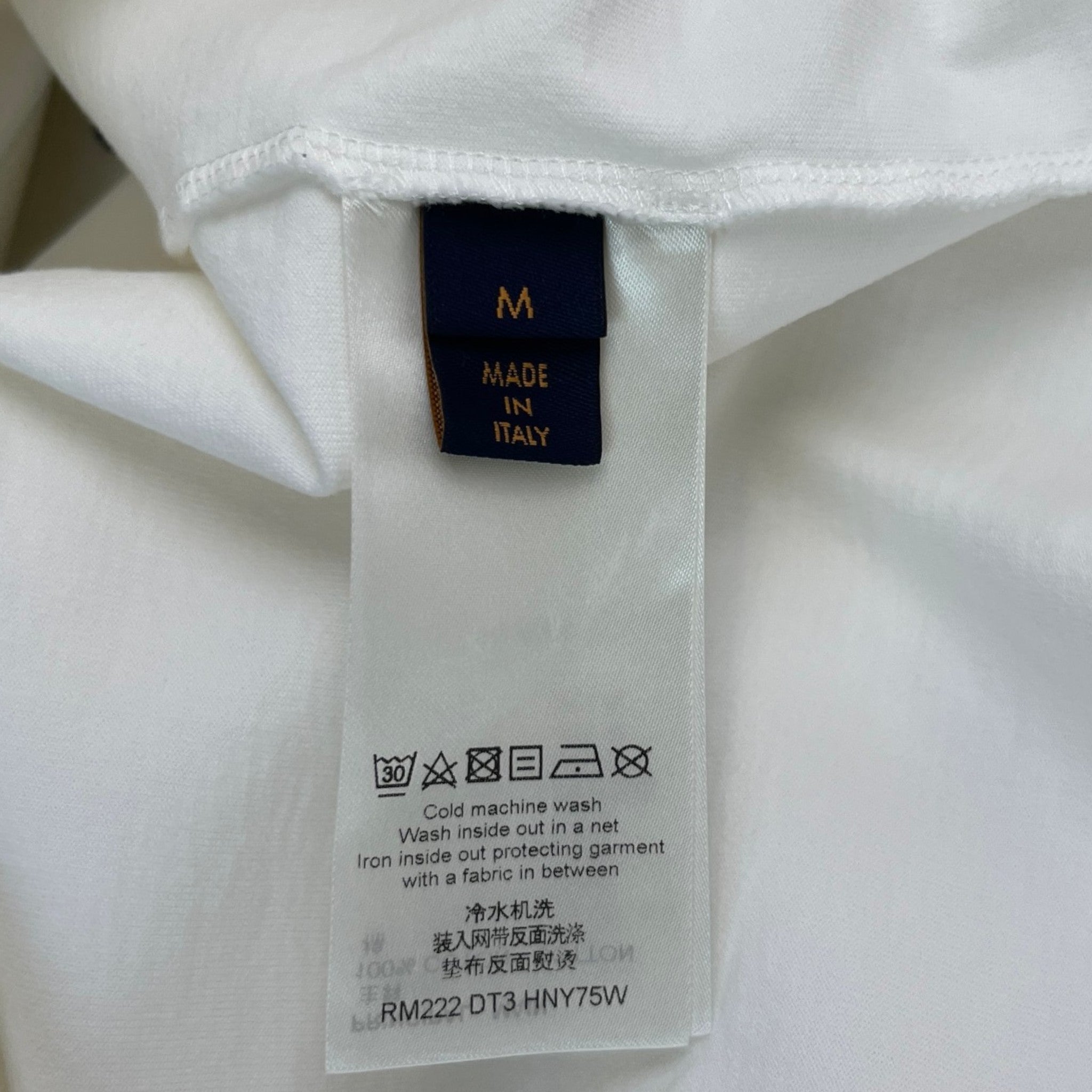 Men's Box Logo 1854 T-Shirt White Size M