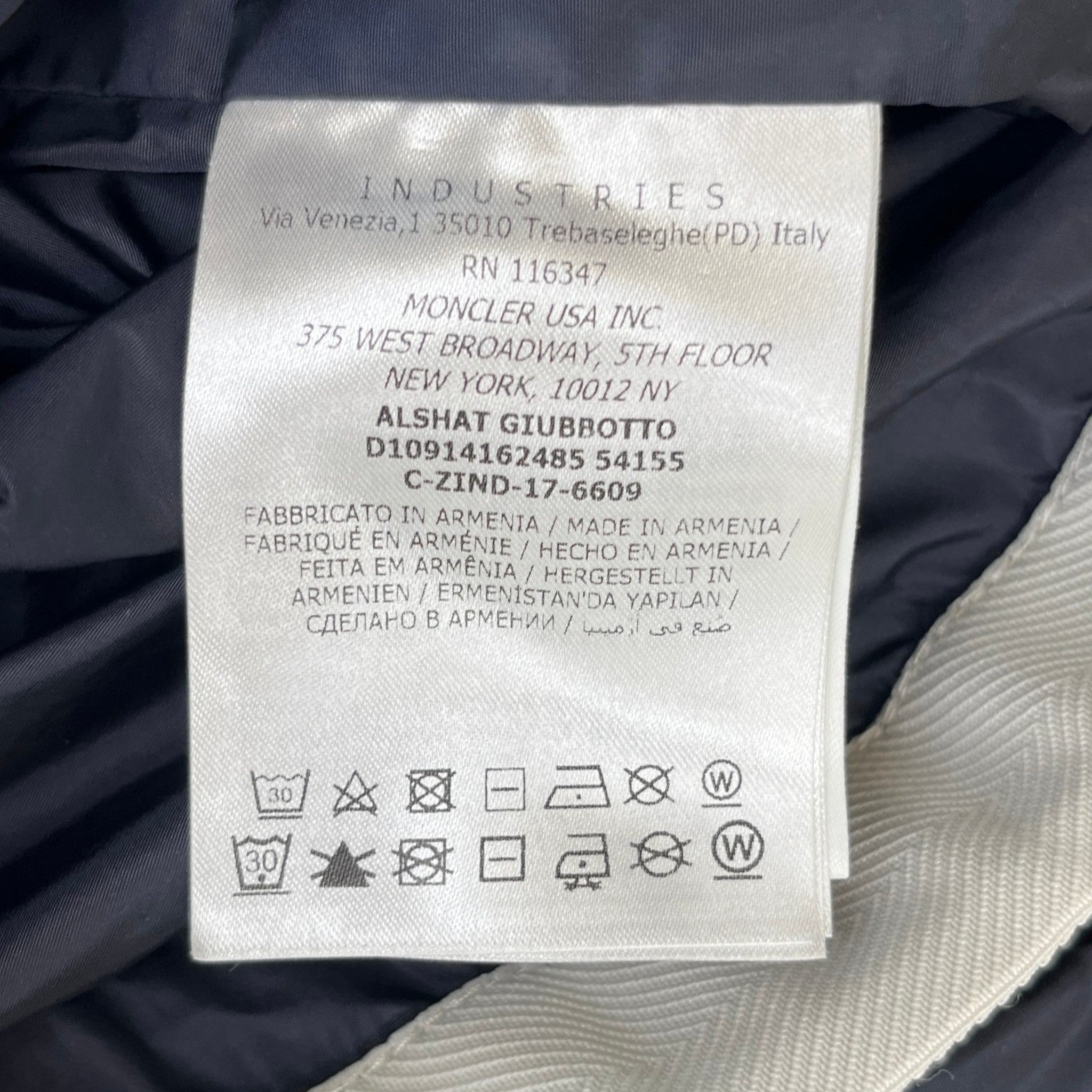 Men's Alshat Windbreaker Navy Size 2 / M