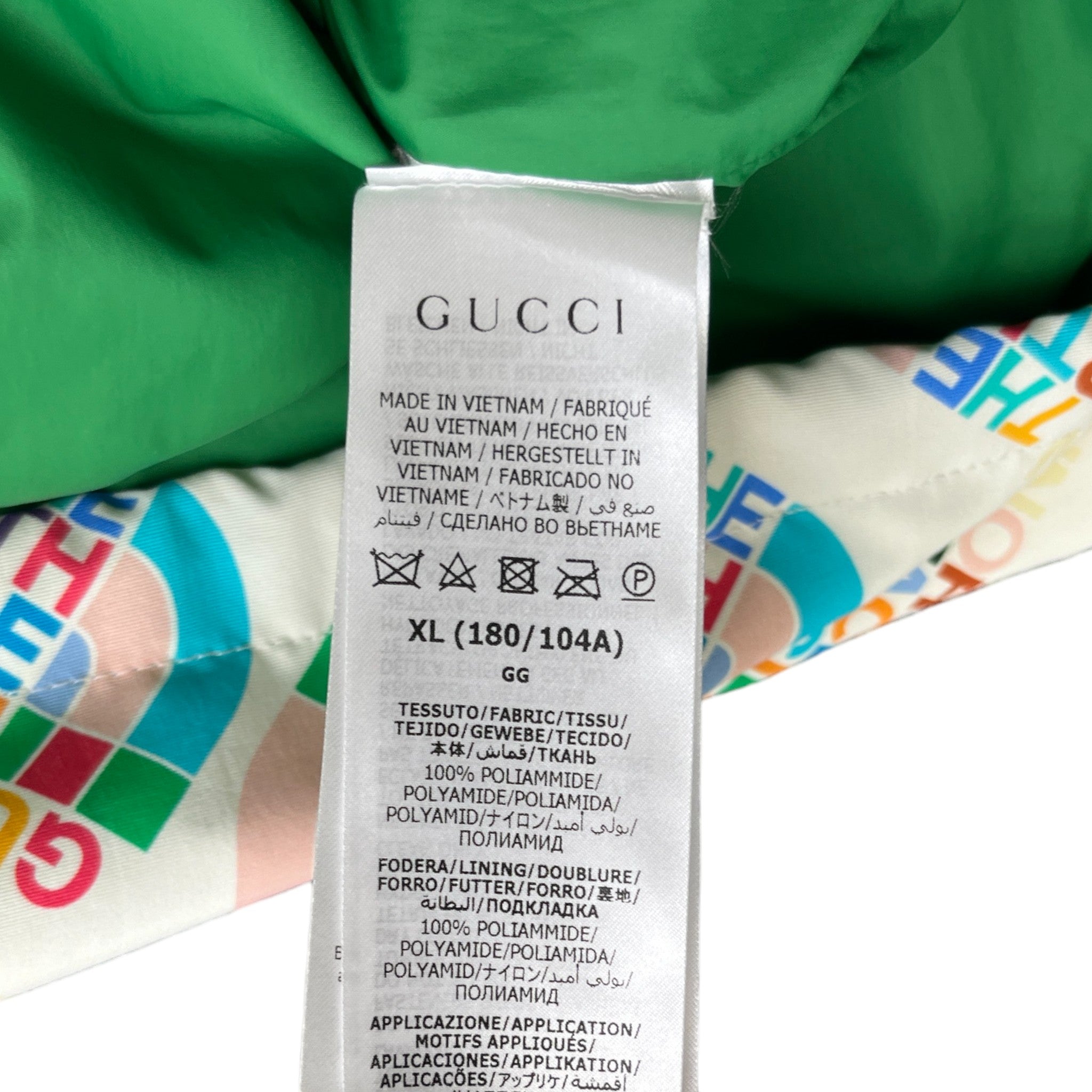 Men's X The North Face Windbreaker Multi-Coloured Size XL