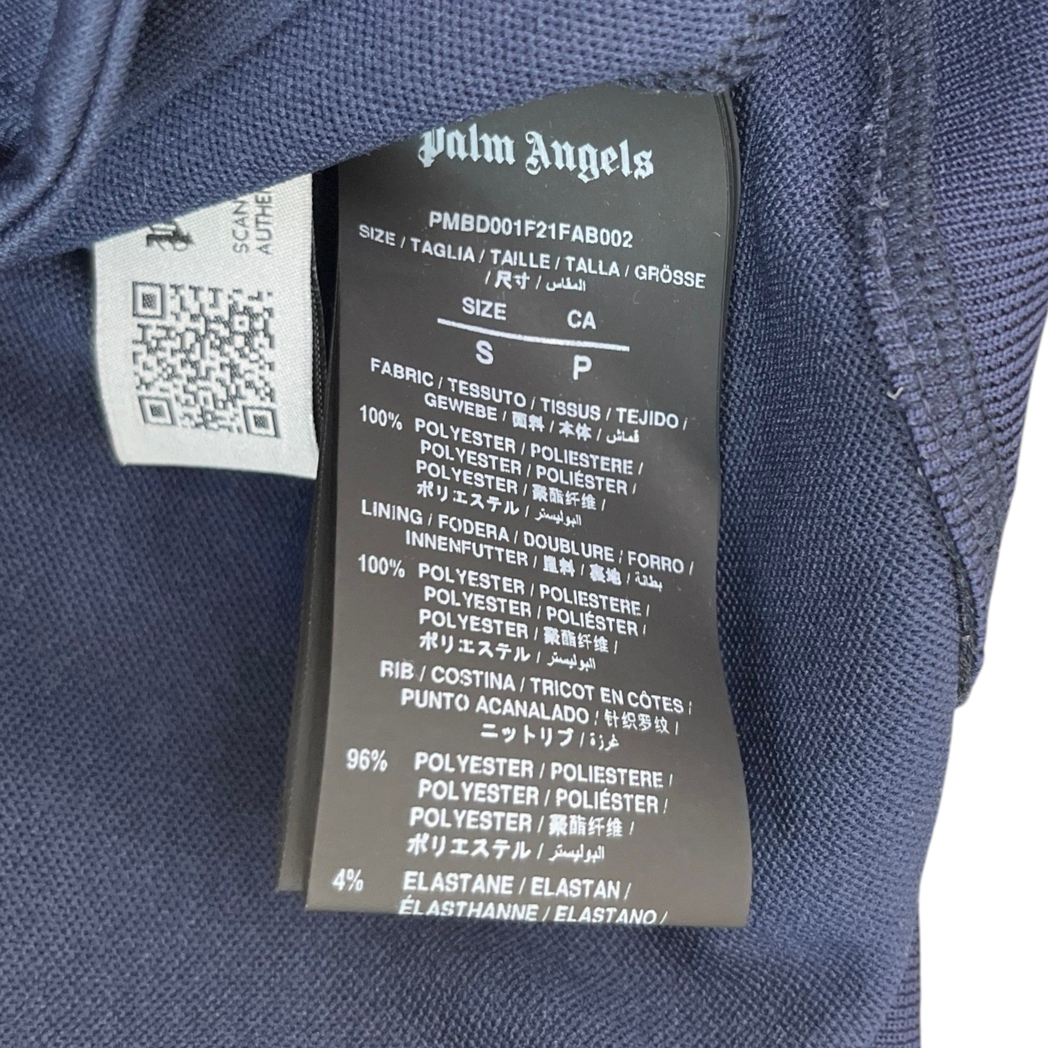 Men's Logo Print Track Jacket Navy Size S
