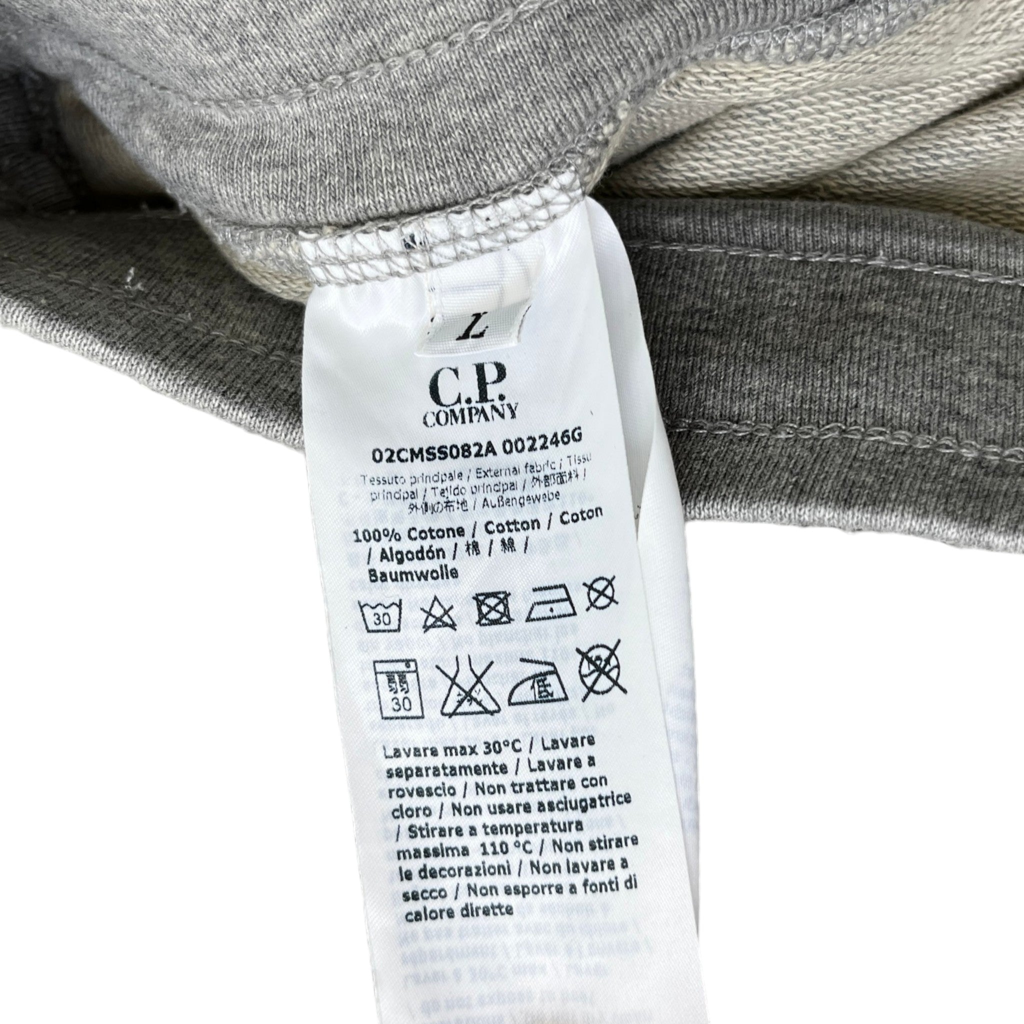 Men's Logo Print Joggers Grey Size L