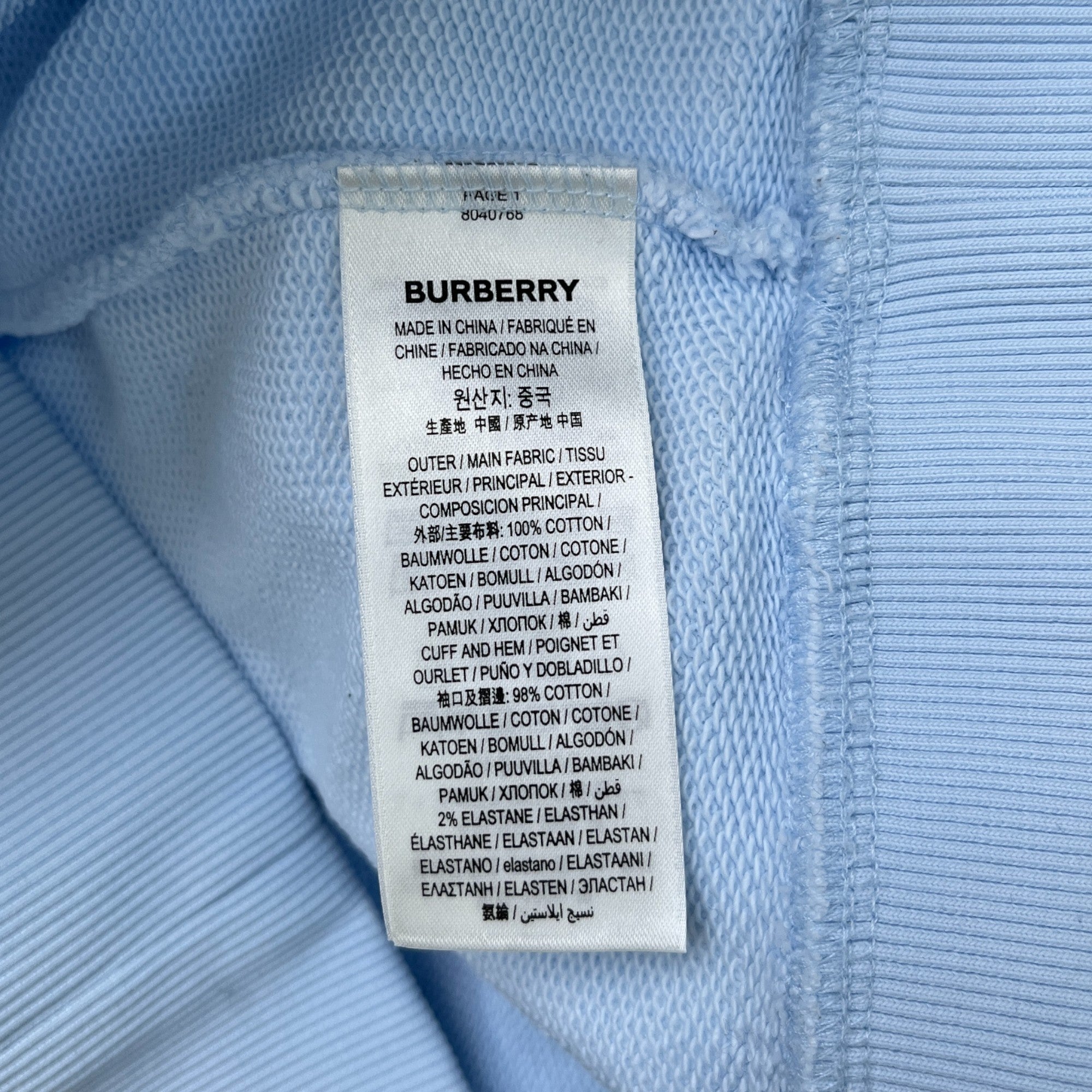 Men's Horeferry Print Hoodie Blue Size S