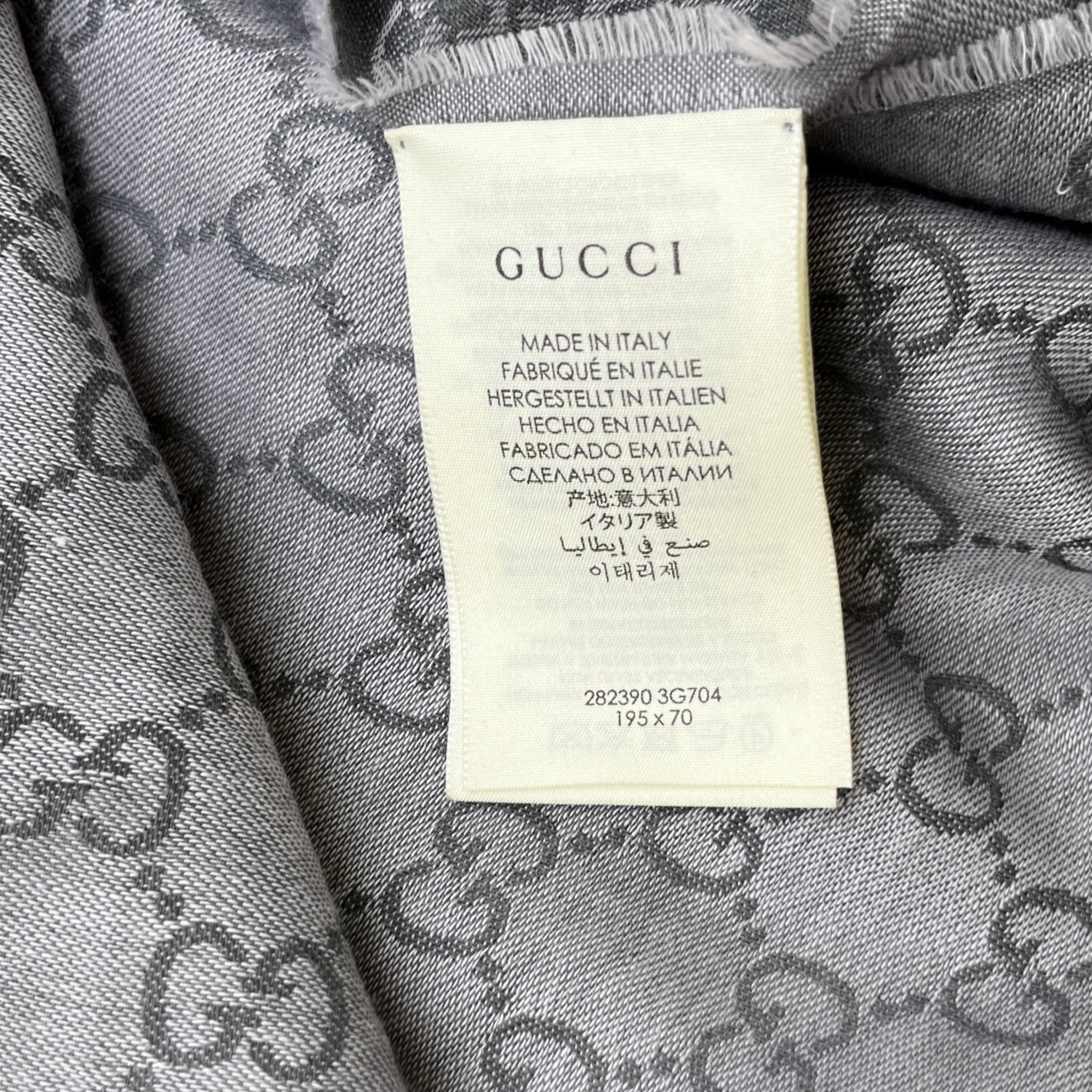 Women's Gg Supreme Shawl Scarf Grey