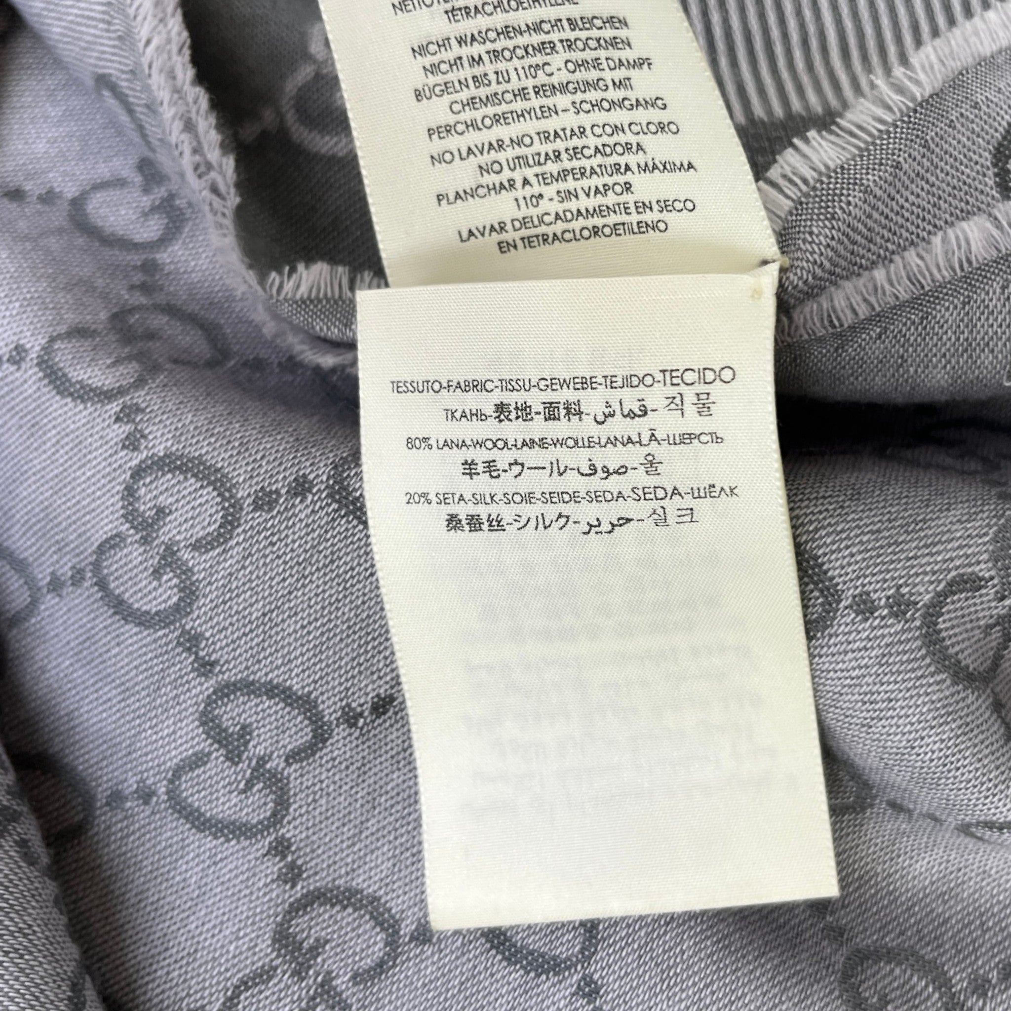 Women's Gg Supreme Shawl Scarf Grey