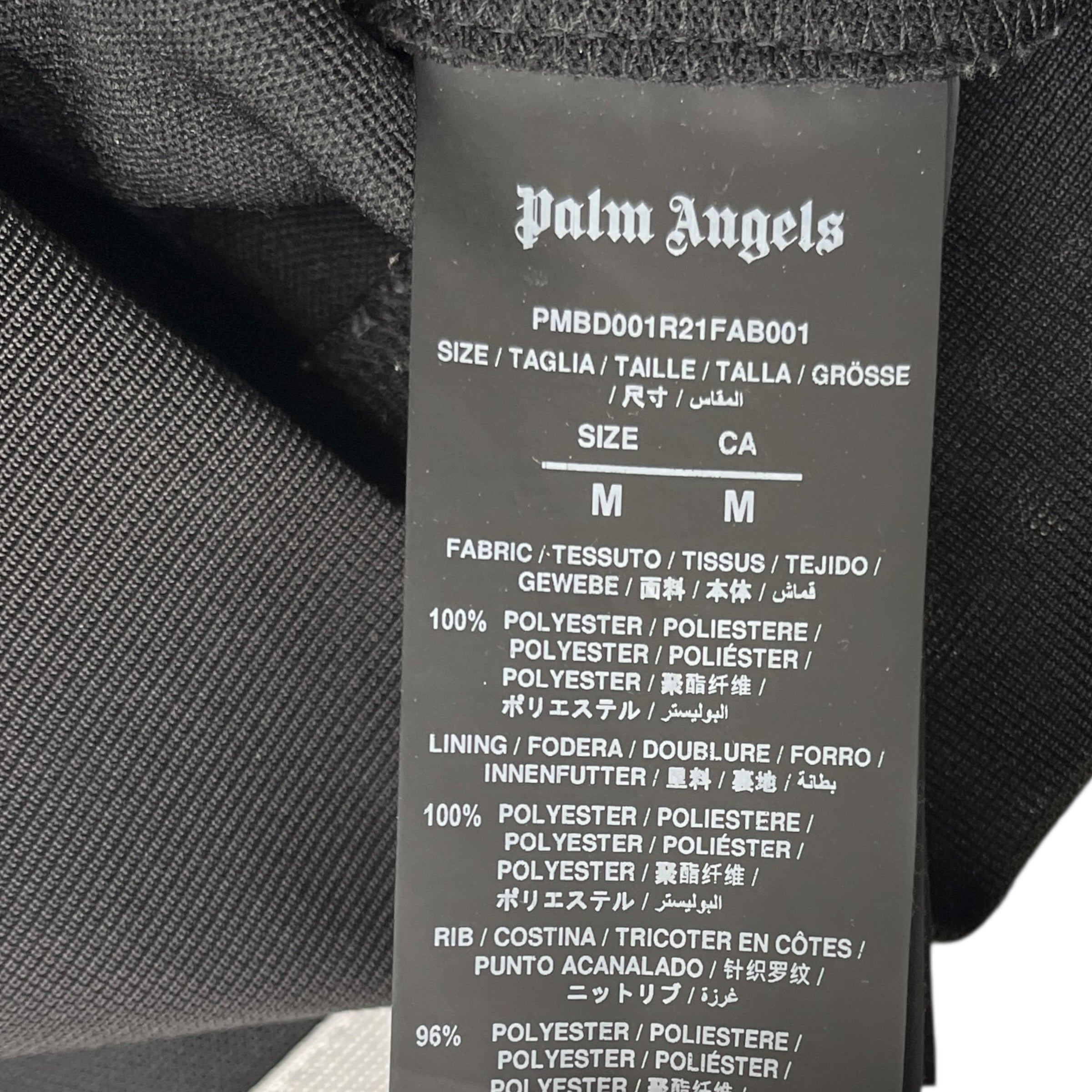 Men's Logo Print Track Jacket Black Size M