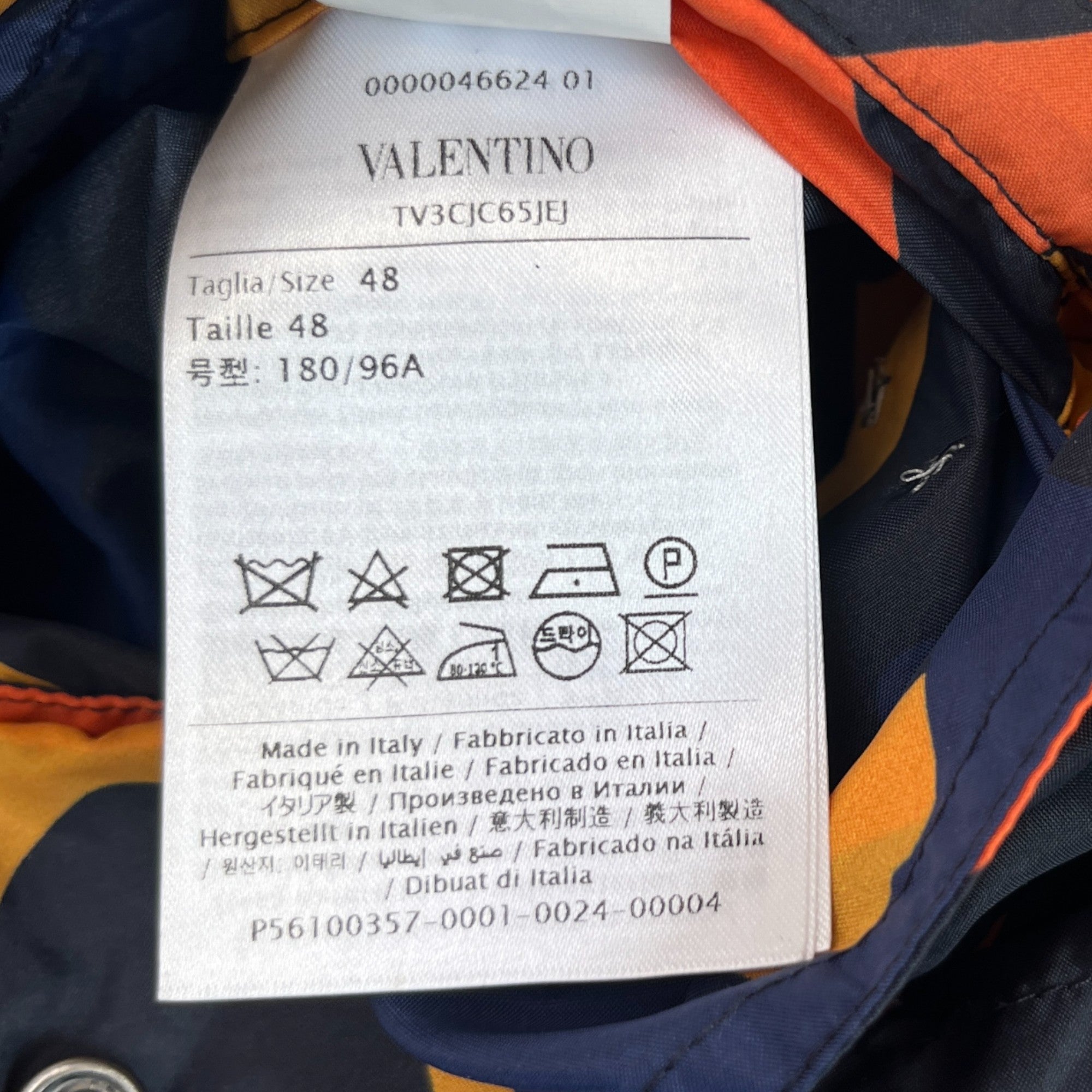 Men's Camouflage Print Windbreaker Navy Size IT 48 / M