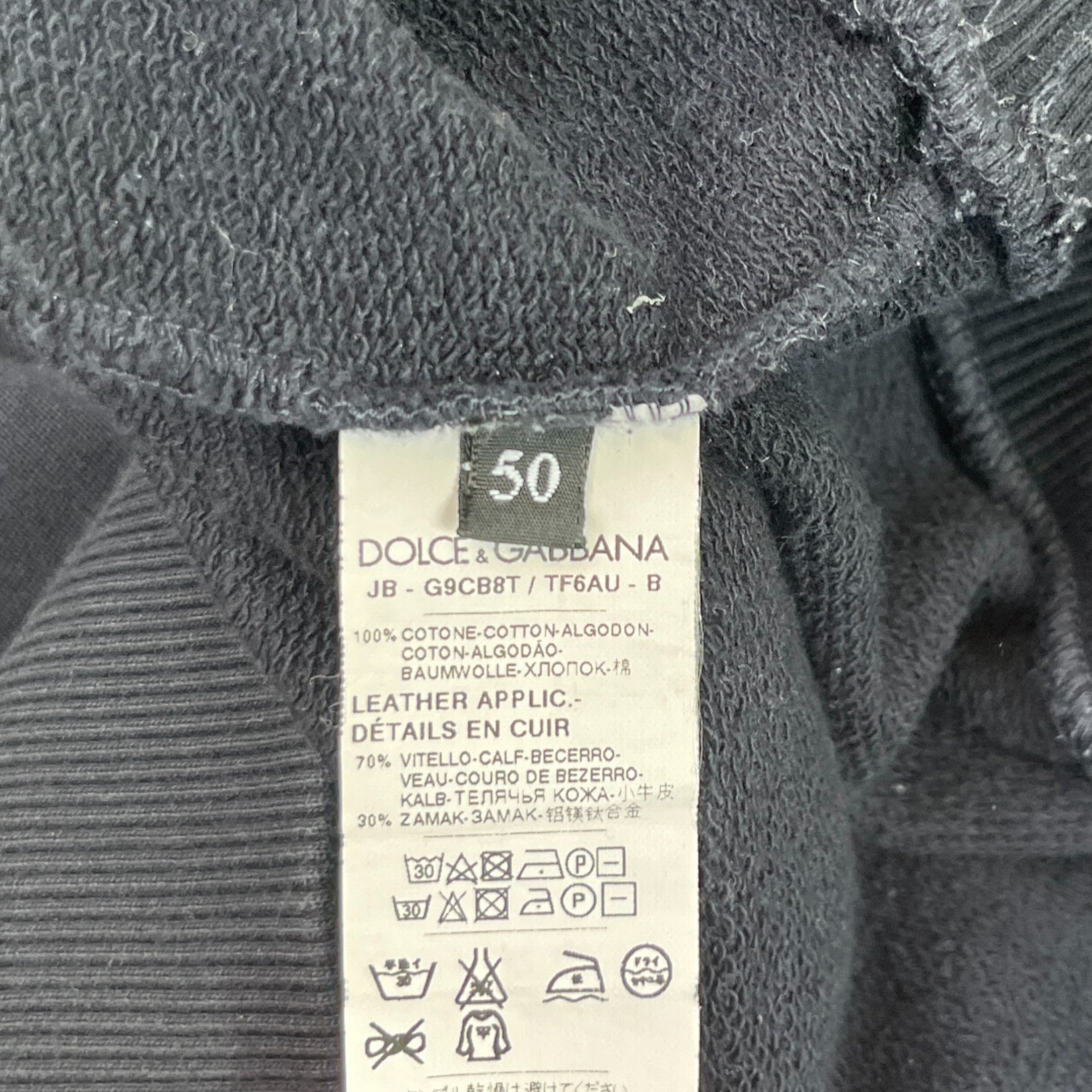 Men's Embroidered Logo Hoodie Black Size IT 50 / UK L