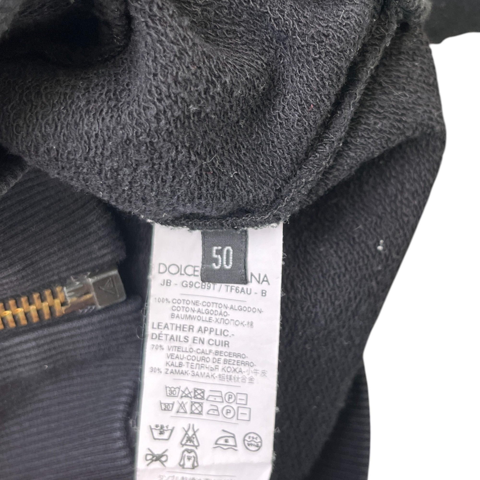 Men's Embroidered Logo Track Jacket Black Size IT 50 / UK L