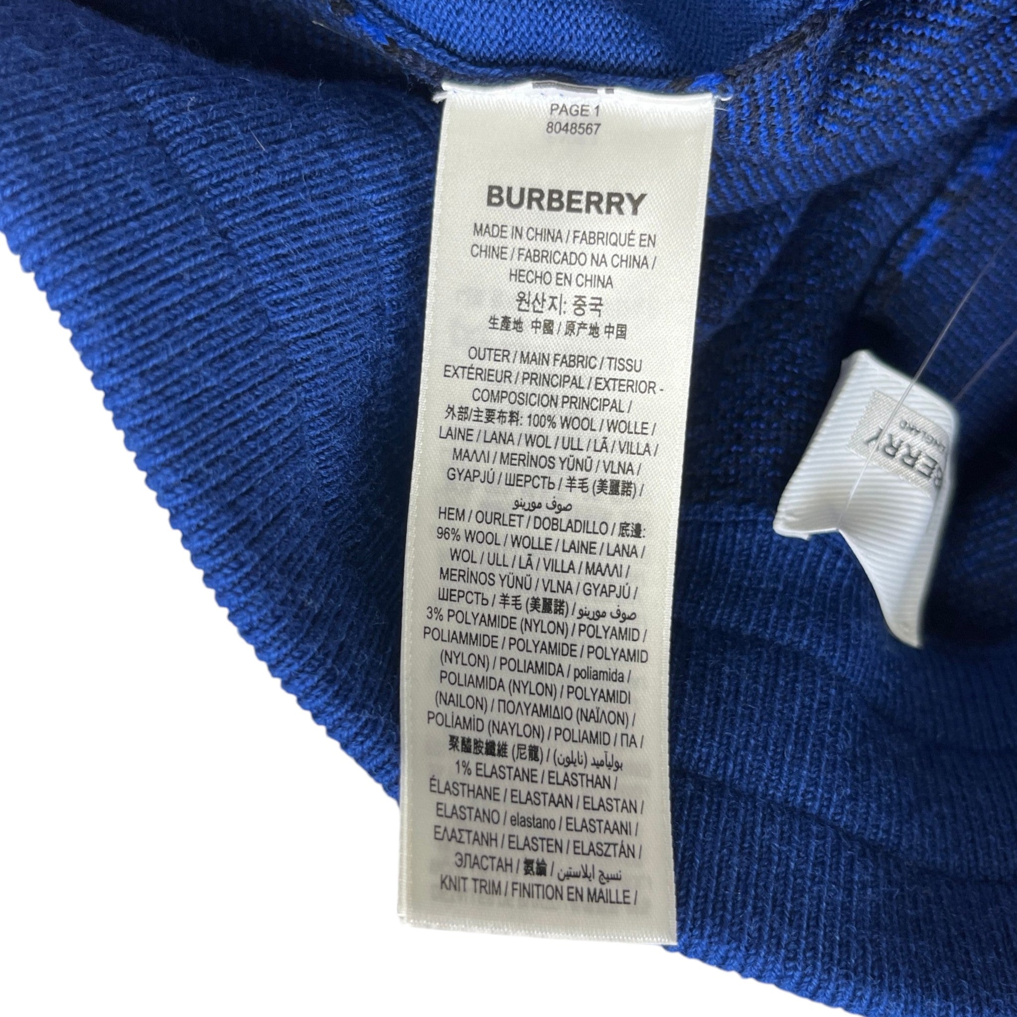 Men's Tb Monogram Joggers Blue Size XL