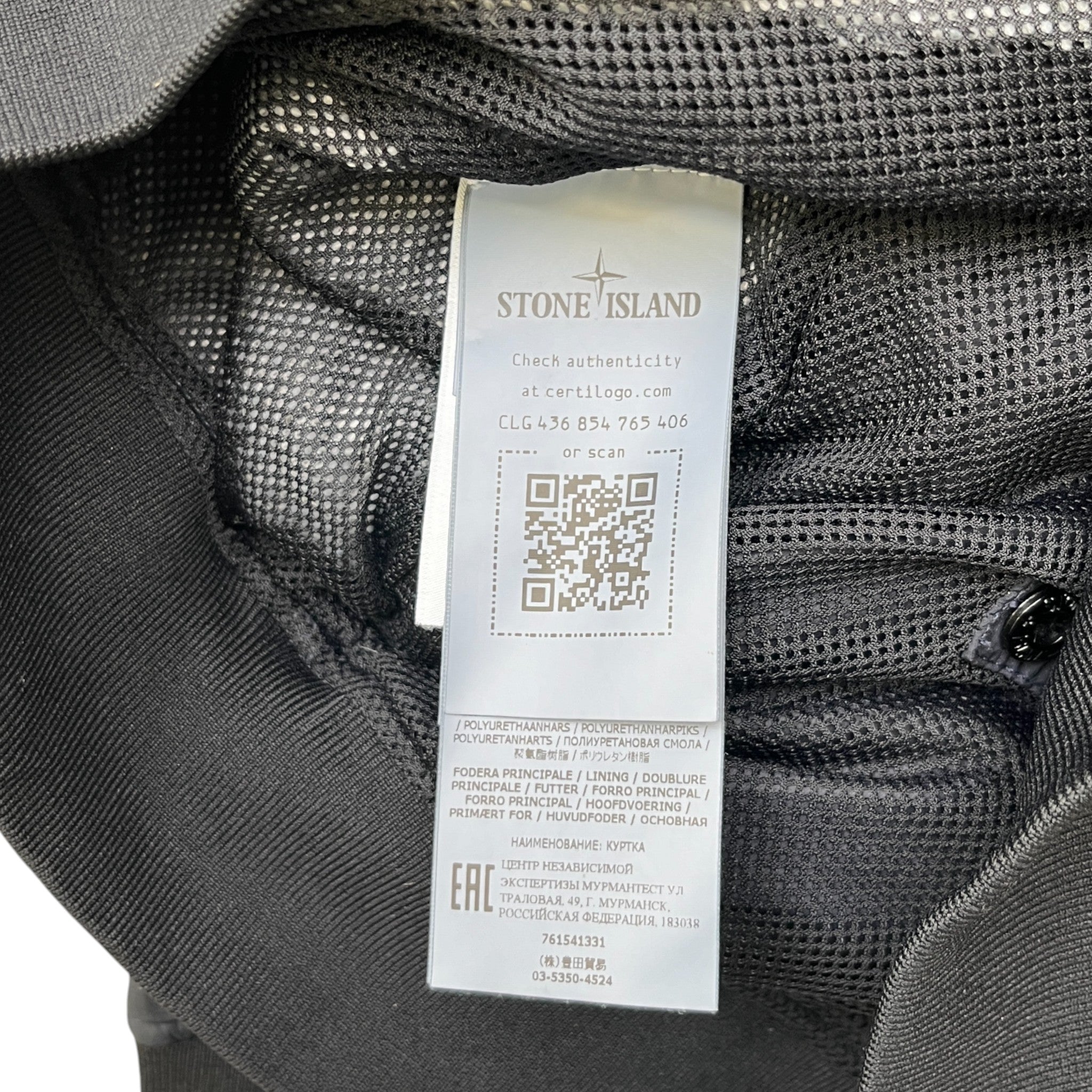 Men's Applique Logo Bomber Jacket Black Size M