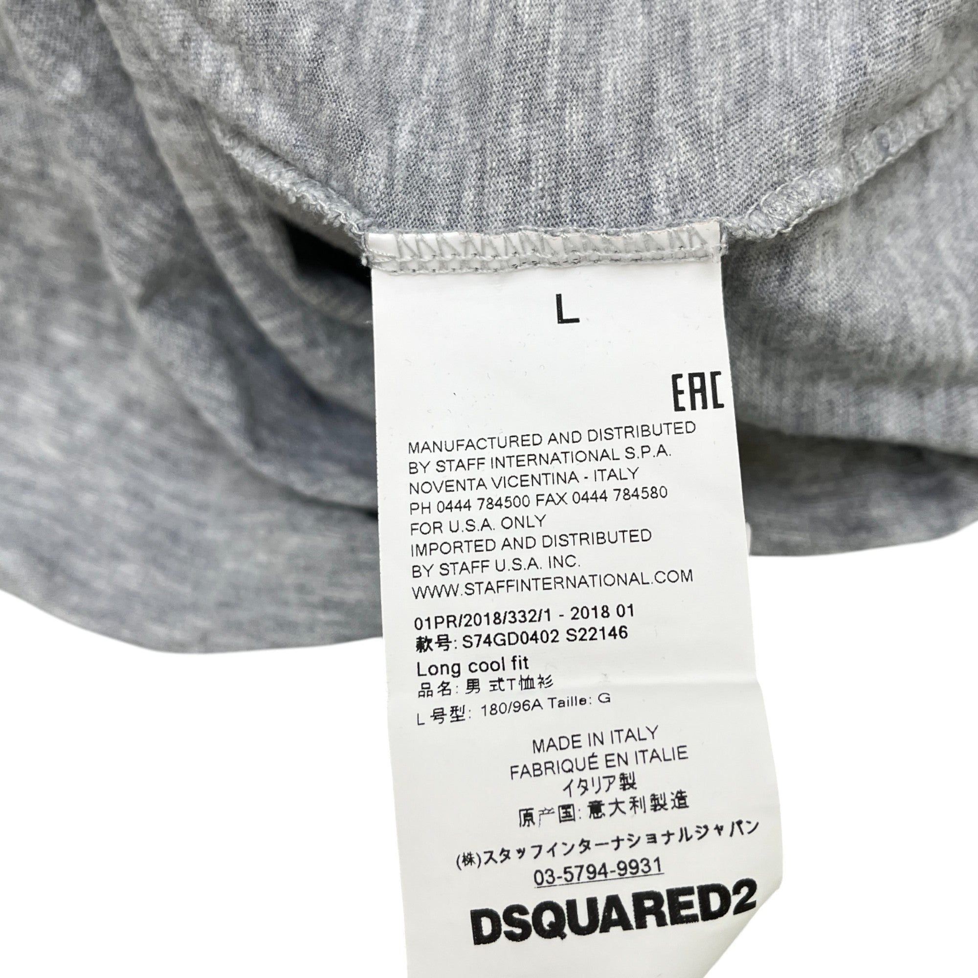 Men's Year Of The Dog T-Shirt Grey Size L