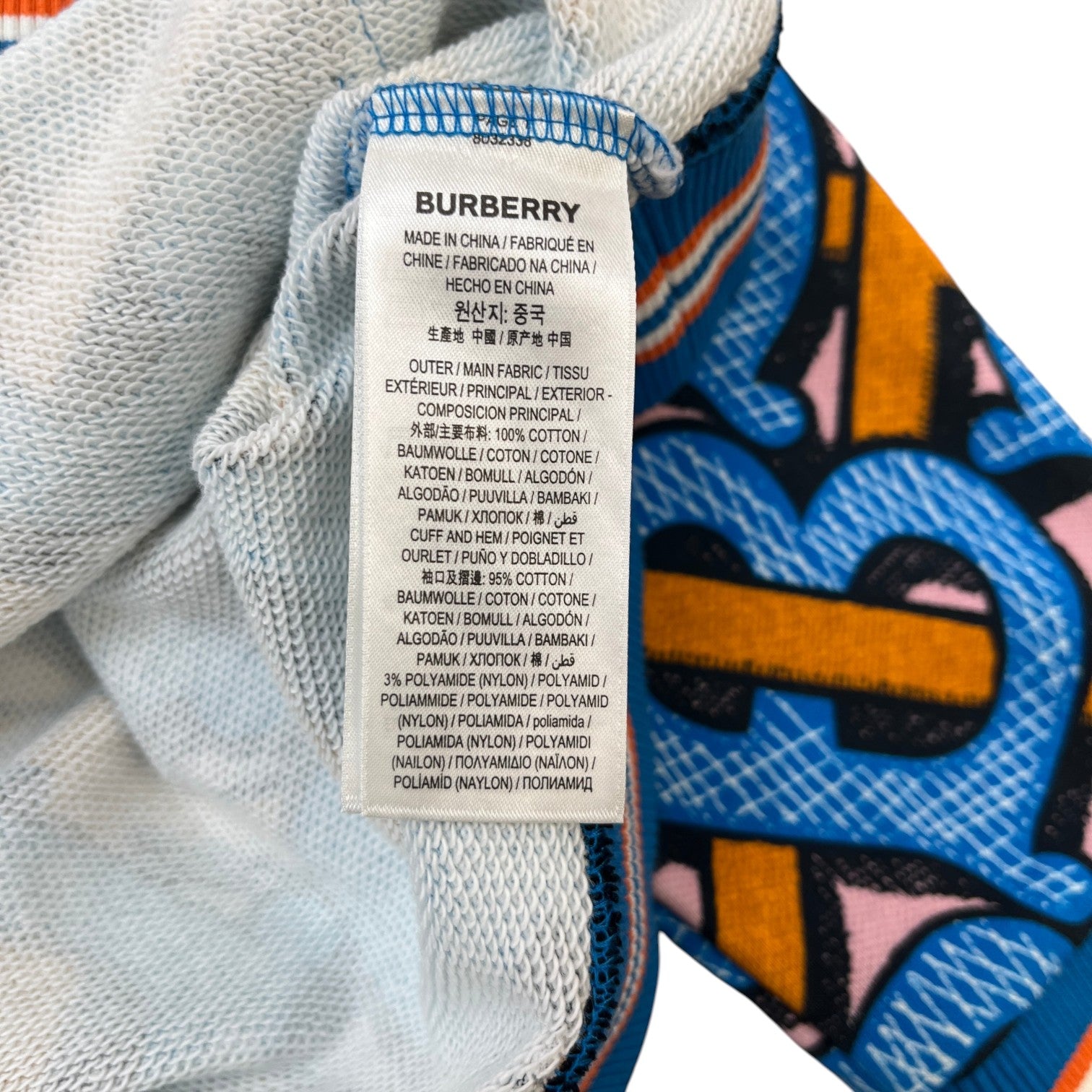 Men's Tb Monogram Hoodie Blue Size L