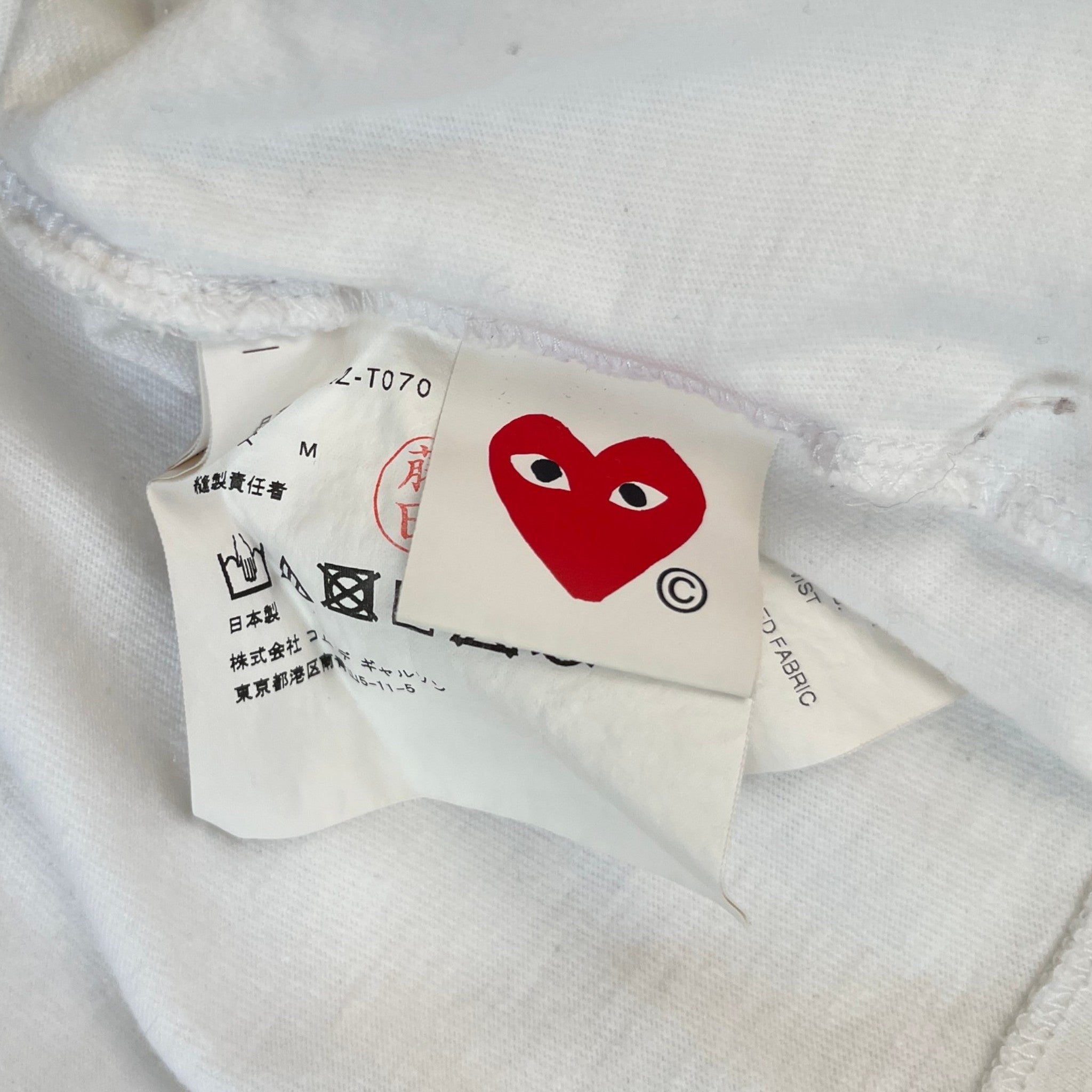 Men's Play Peeping Heart T-Shirt White Size M