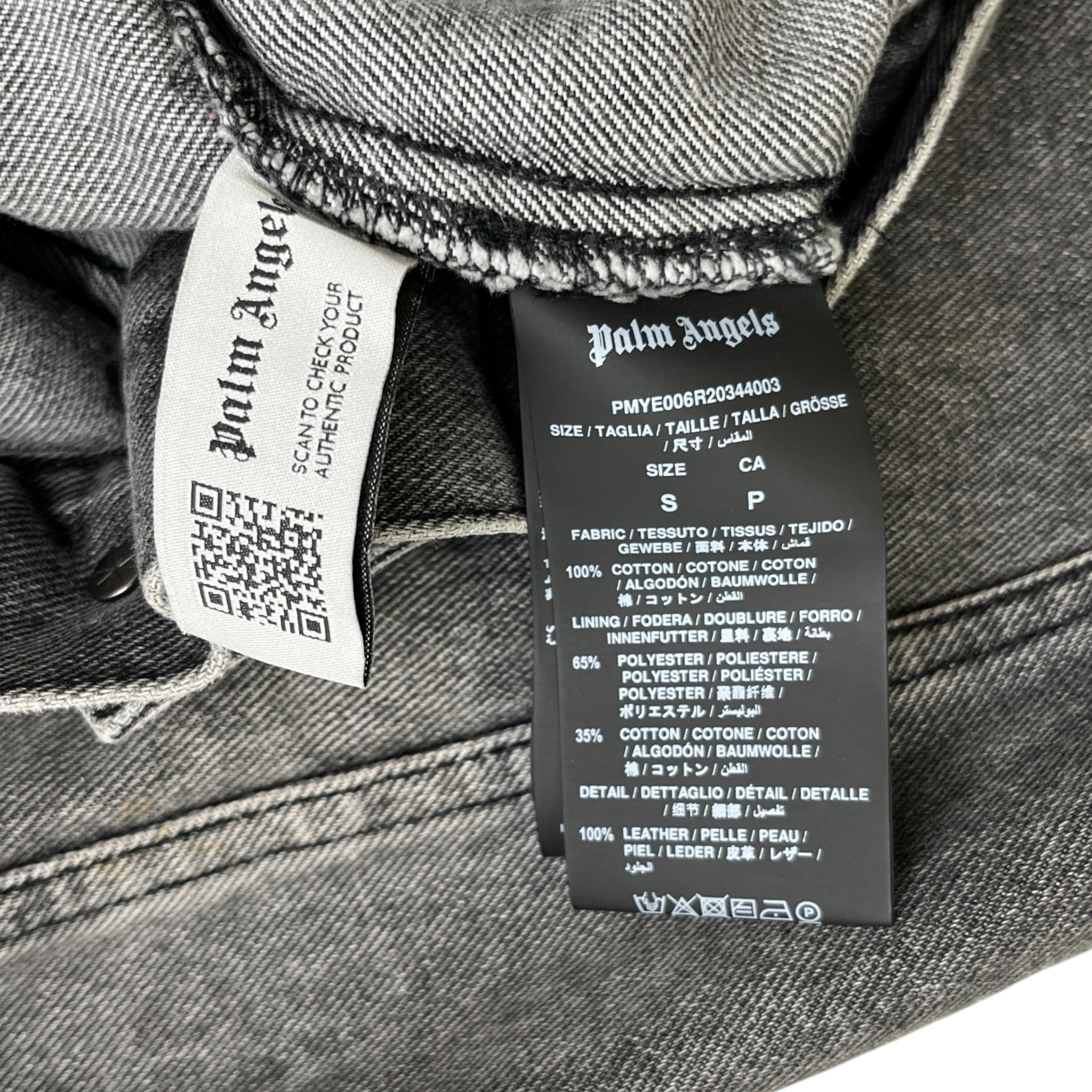 Men's Logo Print Jacket Grey Size S