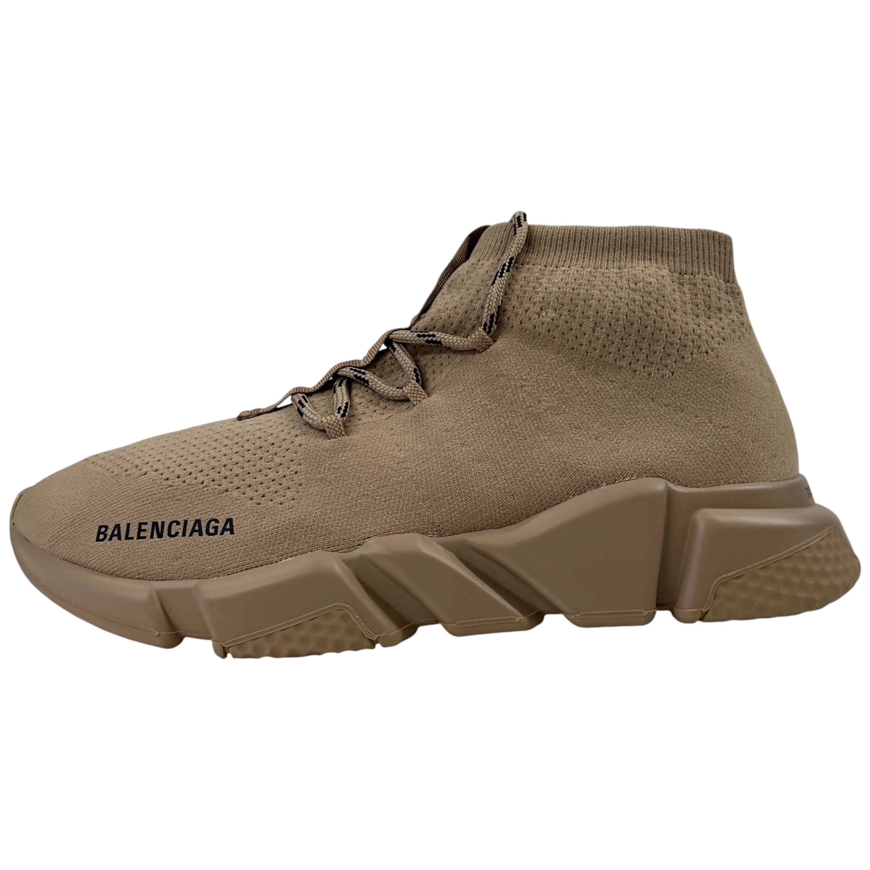 Men's Speed 2.0 Lace Up Low Trainers Beige Size EU 42 / UK 8