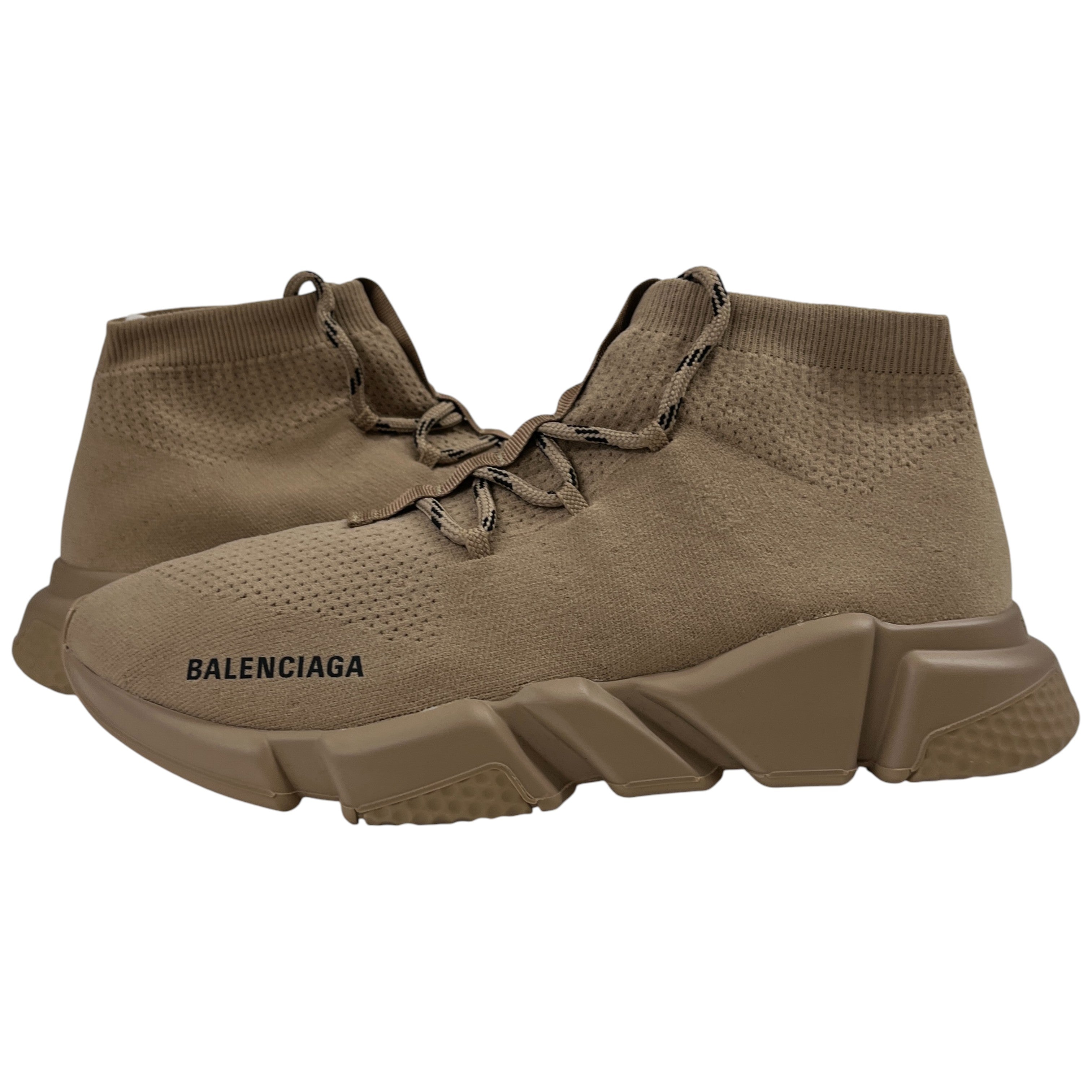 Men's Speed 2.0 Lace Up Low Trainers Beige Size EU 42 / UK 8