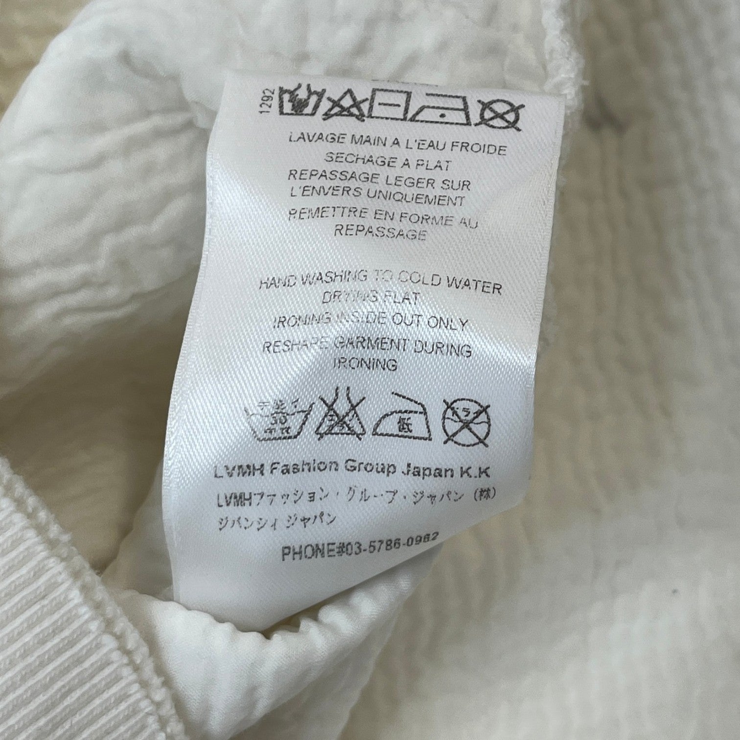 Men's Distressed Logo Print Sweatshirt White Size M