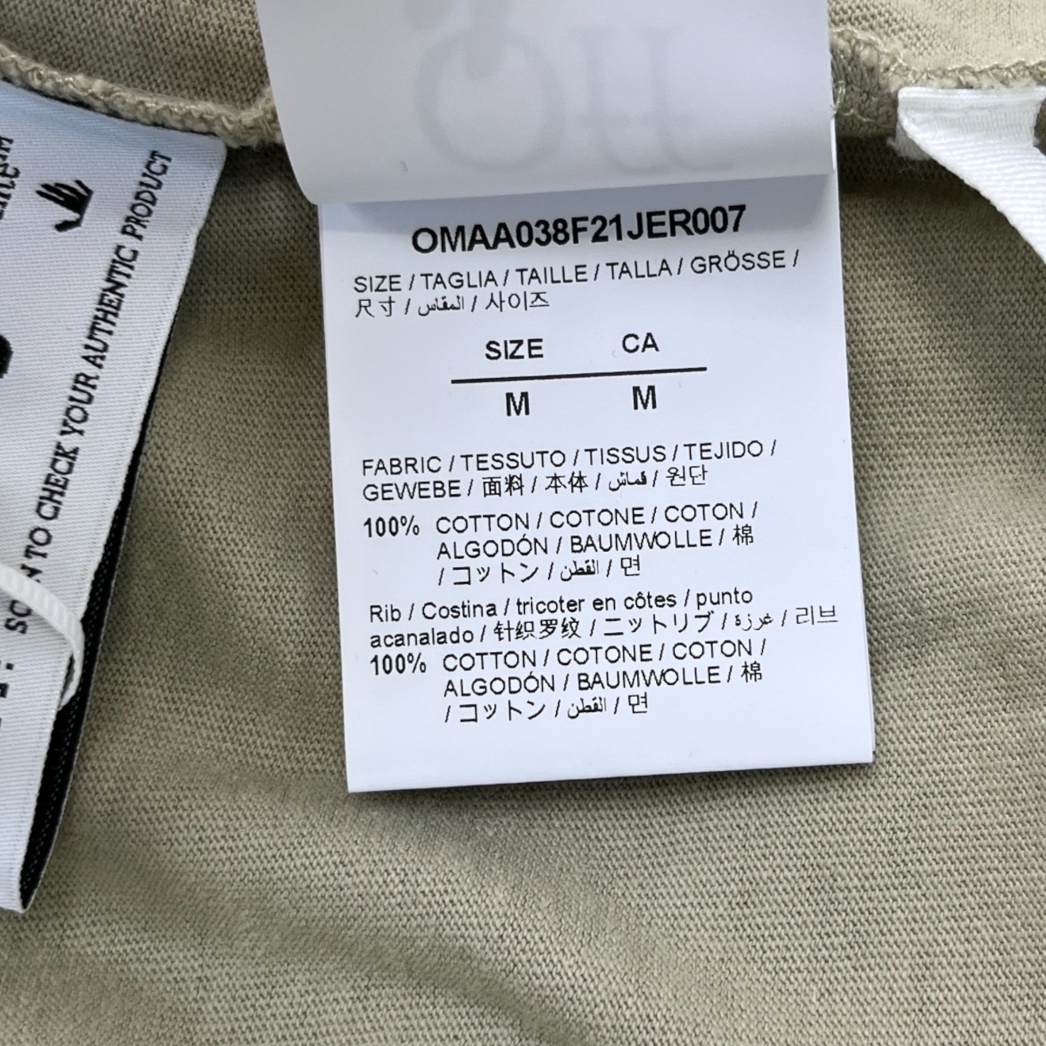 Men's Caravaggio Hand Graphic T-Shirt Beige Size M